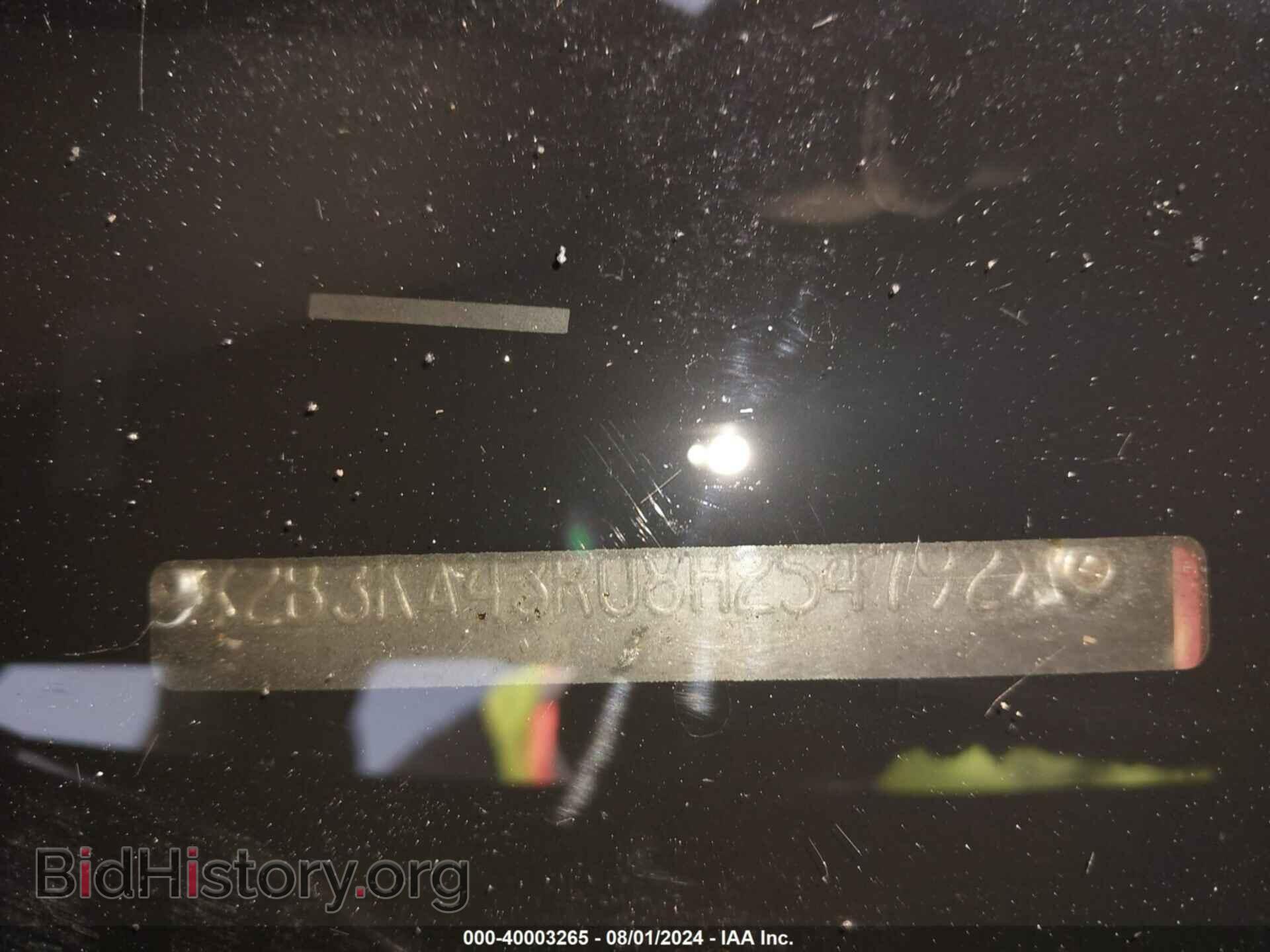 2008 DODGE CHARGER - VIN: 2B3KA43R08H254792 - Фото 9