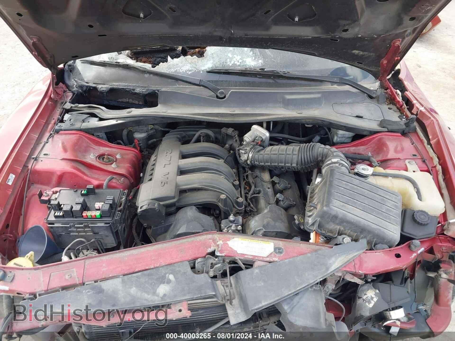 2008 DODGE CHARGER - VIN: 2B3KA43R08H254792 - Фото 10