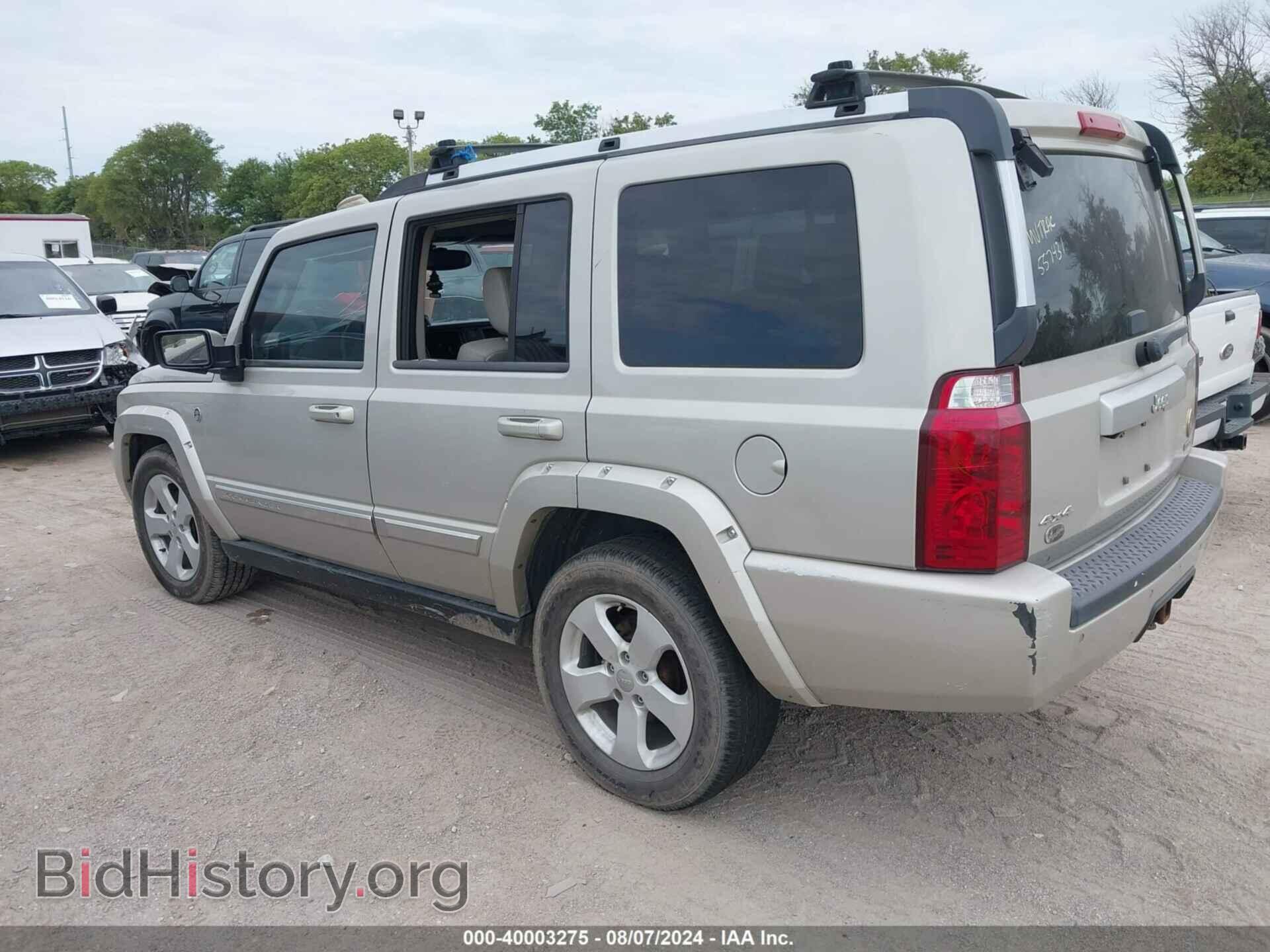 2007 JEEP COMMANDER - VIN: 1J8HG68237C557431 - Фото 3