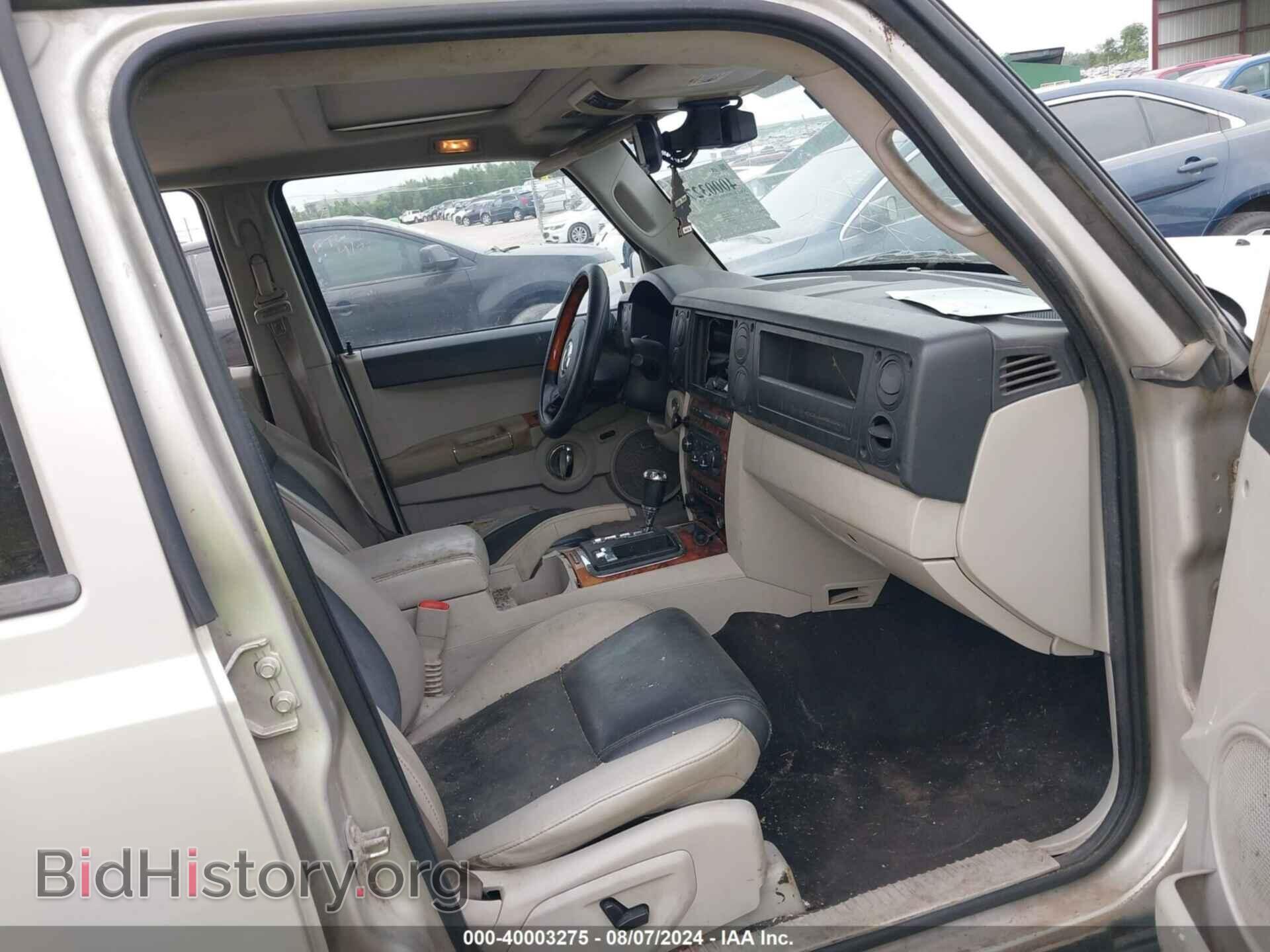 2007 JEEP COMMANDER - VIN: 1J8HG68237C557431 - Фото 5