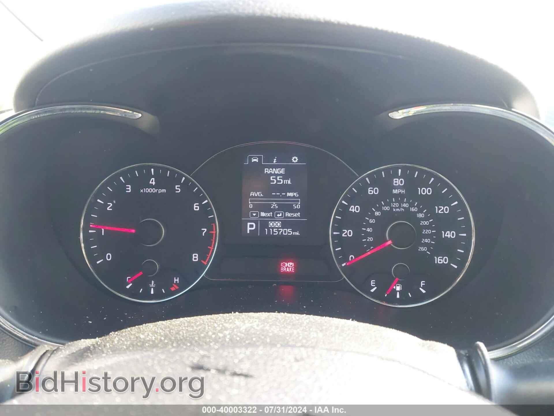 2014 KIA FORTE - VIN: KNAFX5A84E5232616 - Фото 7