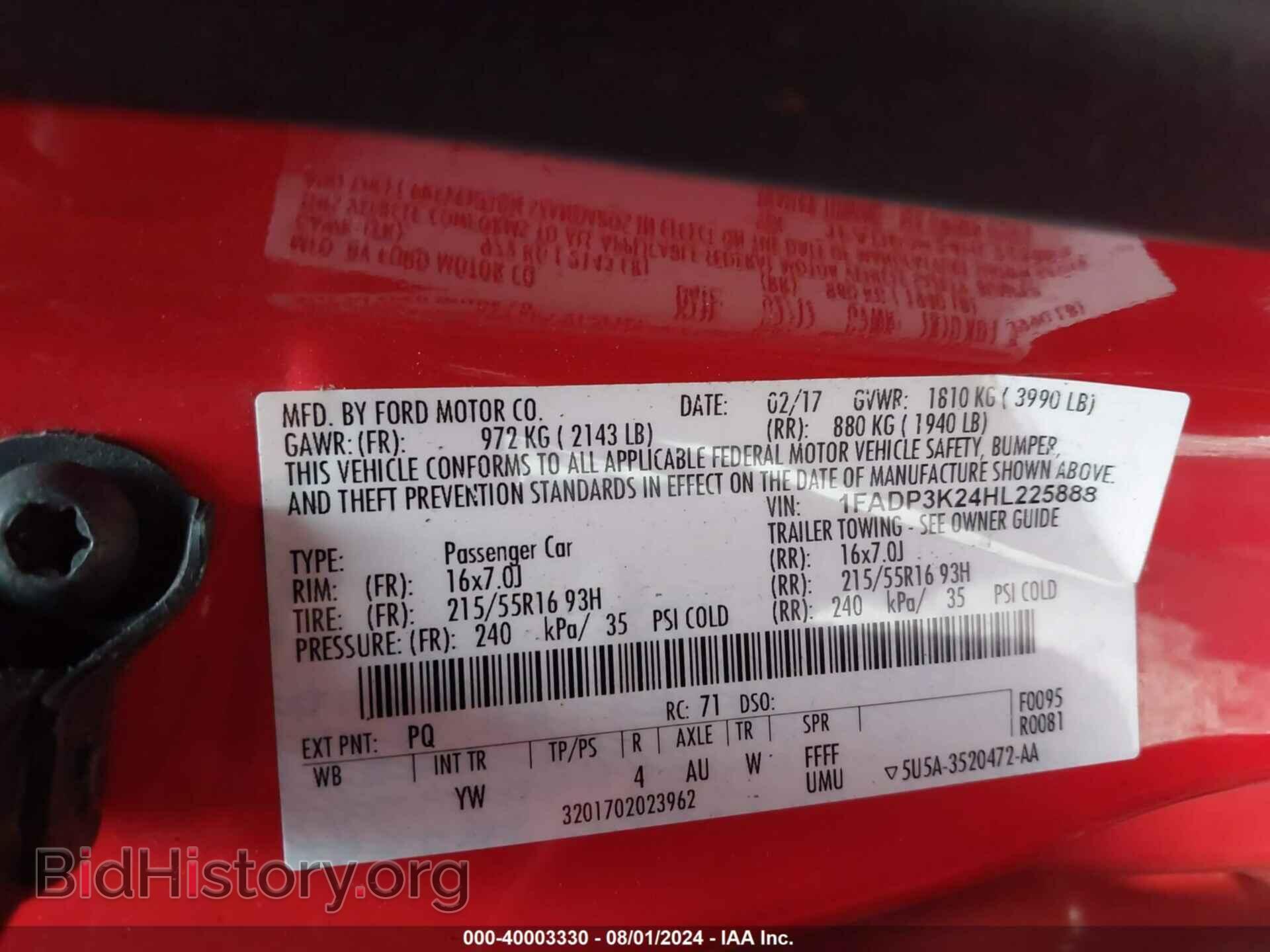 2017 FORD FOCUS - VIN: 1FADP3K24HL225888 - Фото 9