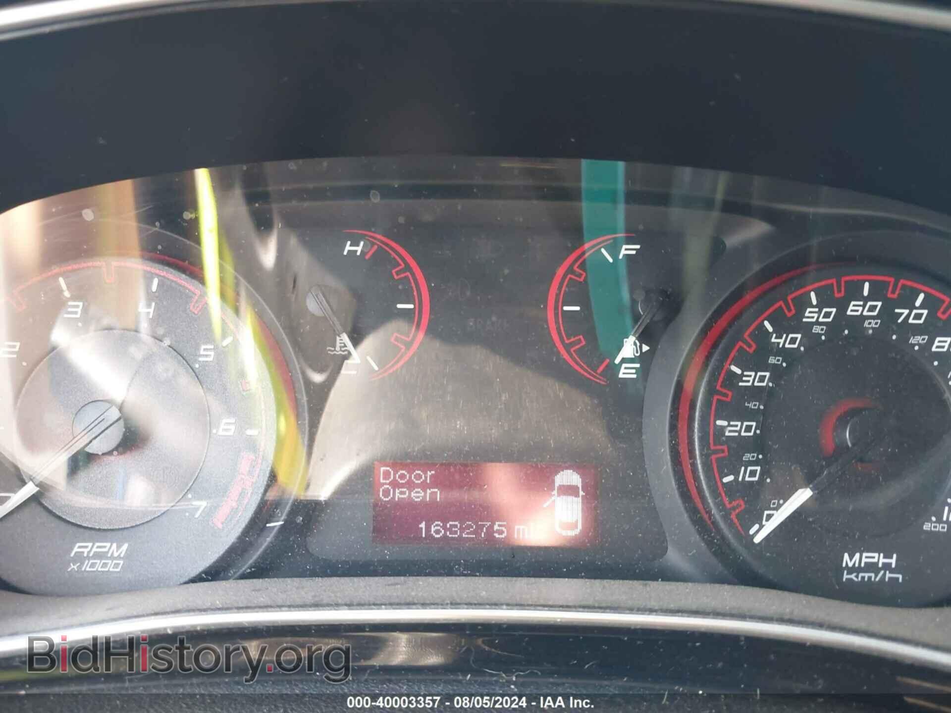 2013 DODGE DART - VIN: 1C3CDFBAXDD342438 - Фото 7