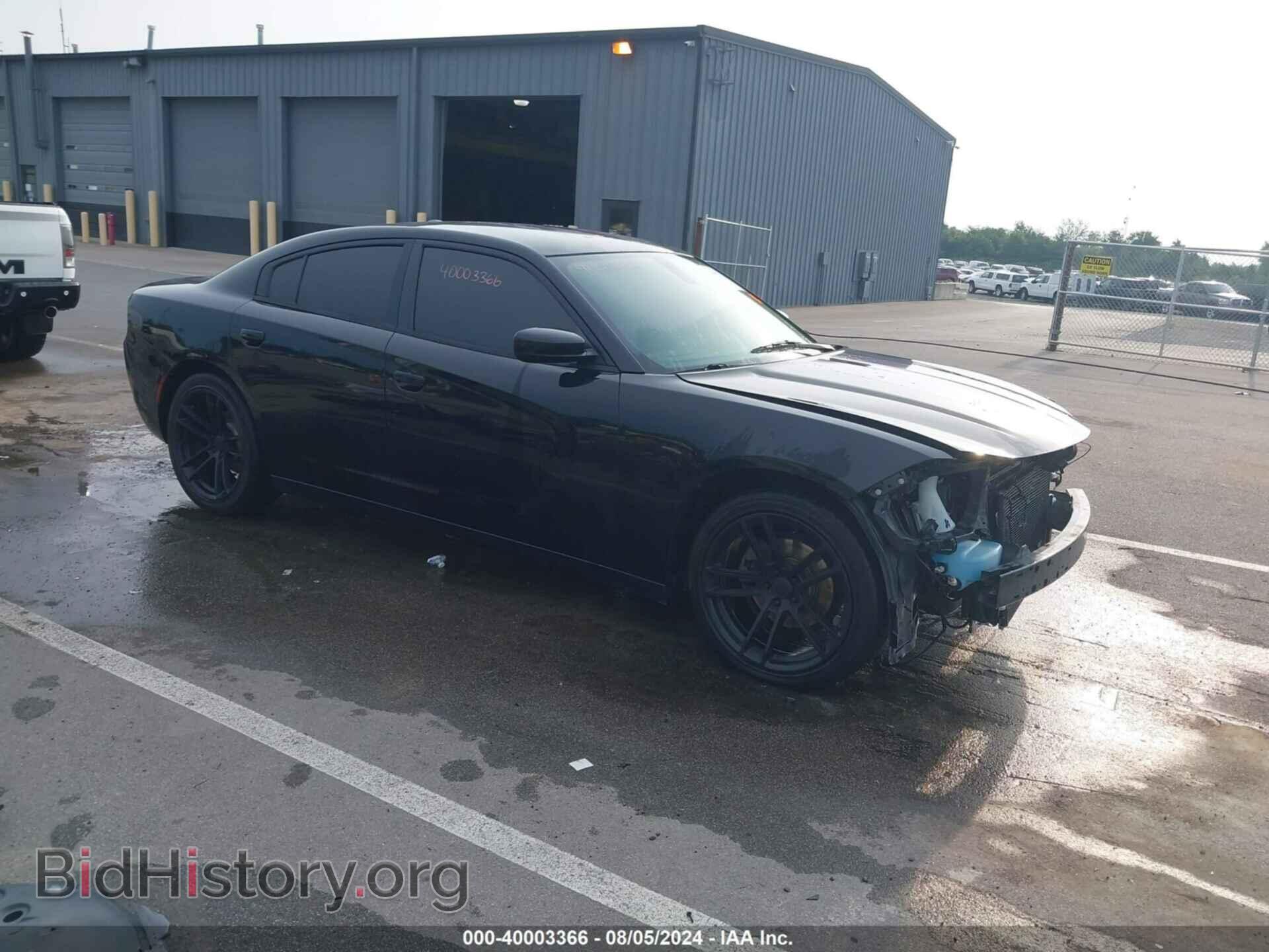Фотография 2C3CDXBG1GH108786 - DODGE CHARGER 2016