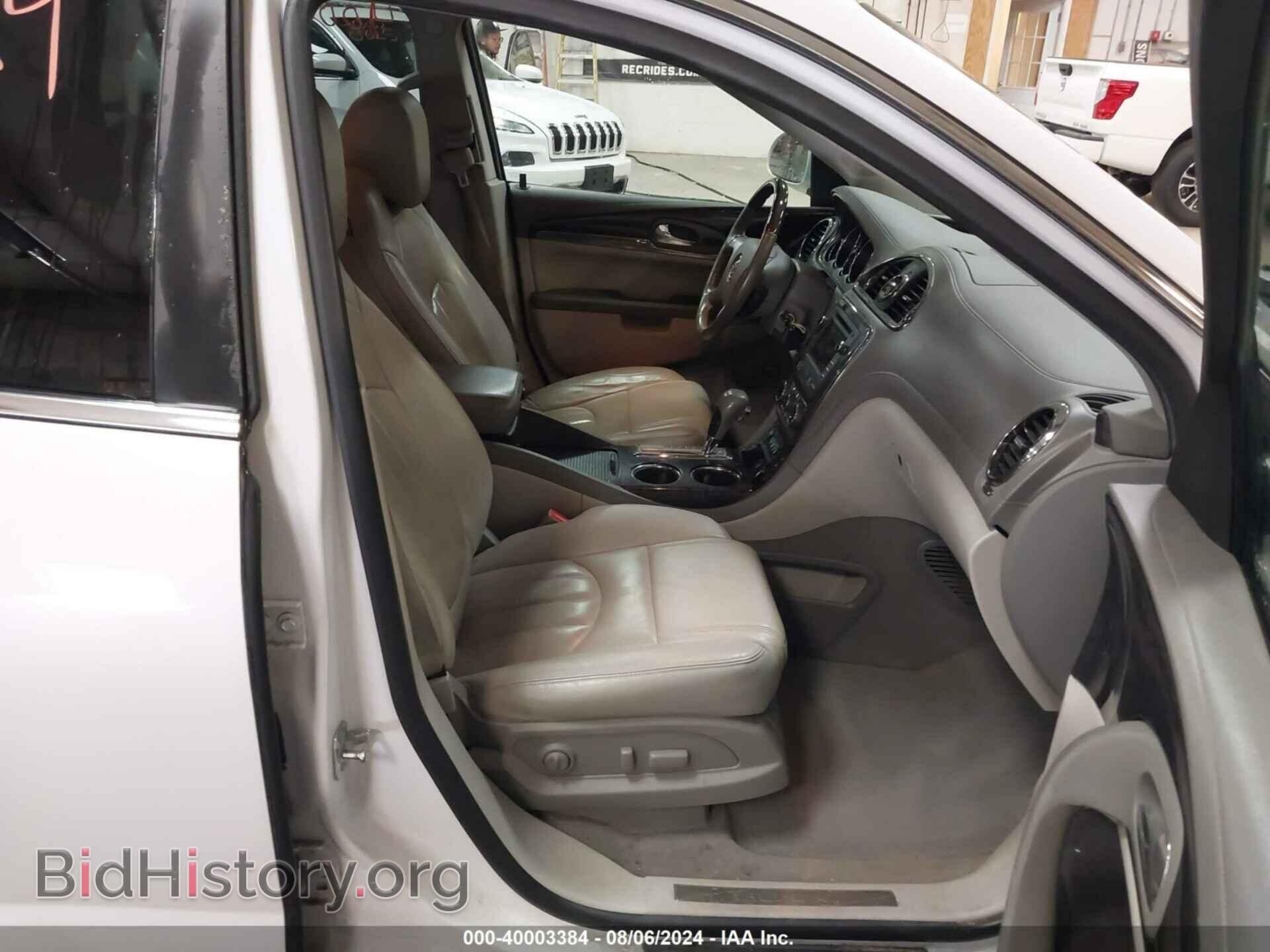 2016 BUICK ENCLAVE - VIN: 5GAKVBKDXGJ235498 - Фото 5