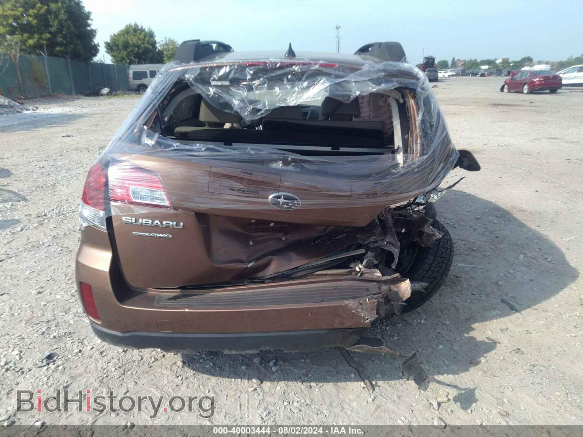 2013 SUBARU OUTBACK - VIN: 4S4BRDLC8D2271423 - Фото 12