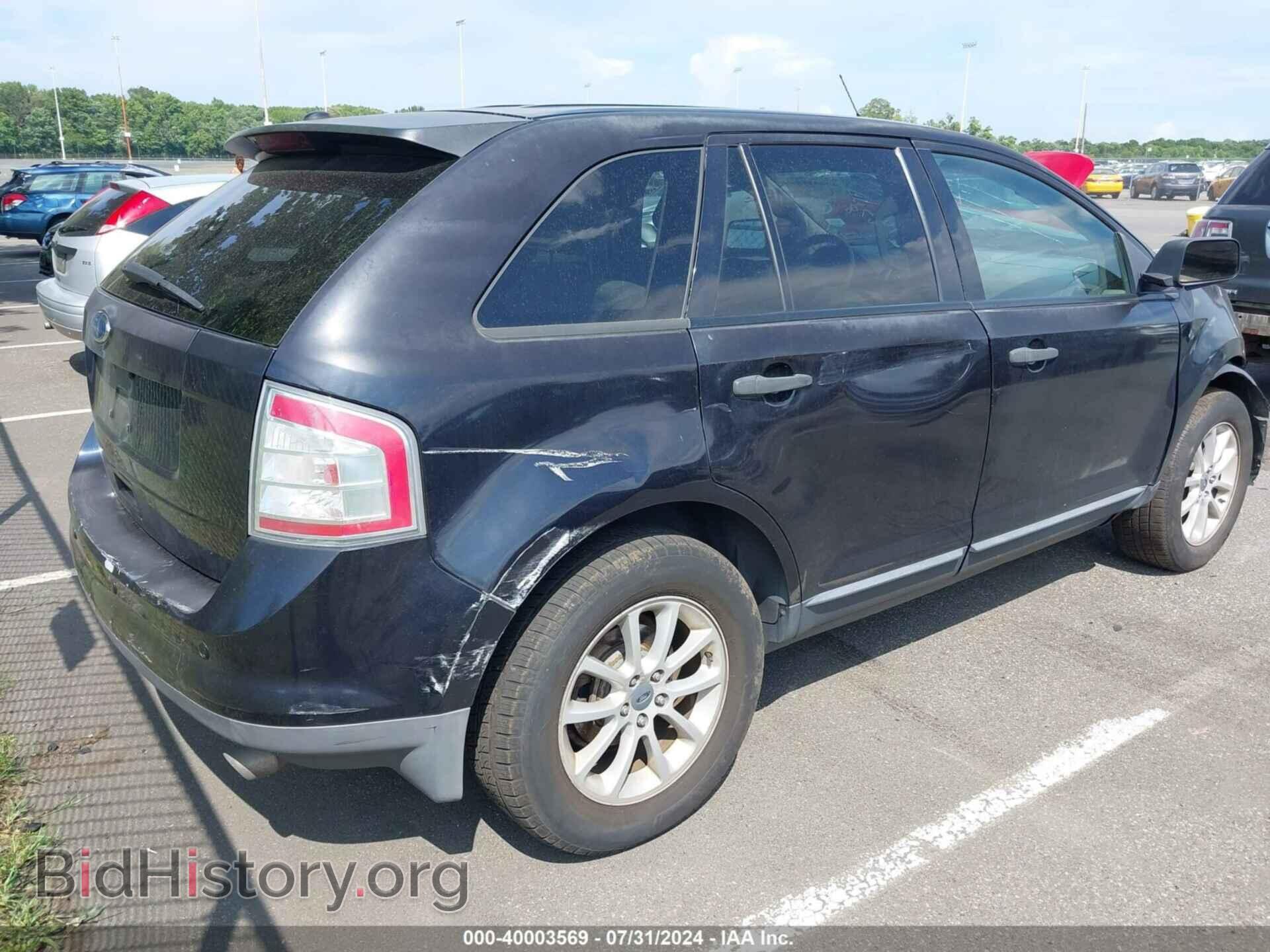 2008 FORD EDGE - VIN: 2FMDK36C28BA14678 - Фото 4