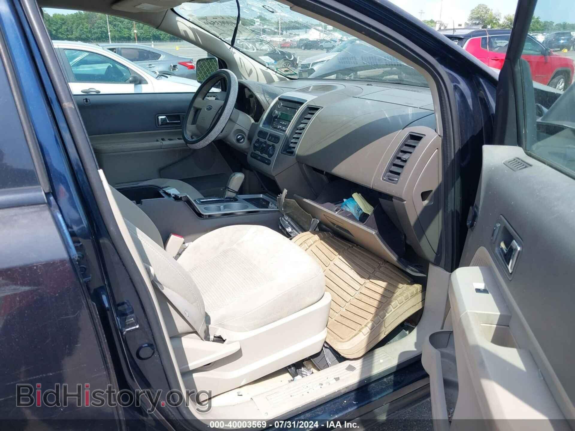 2008 FORD EDGE - VIN: 2FMDK36C28BA14678 - Фото 5