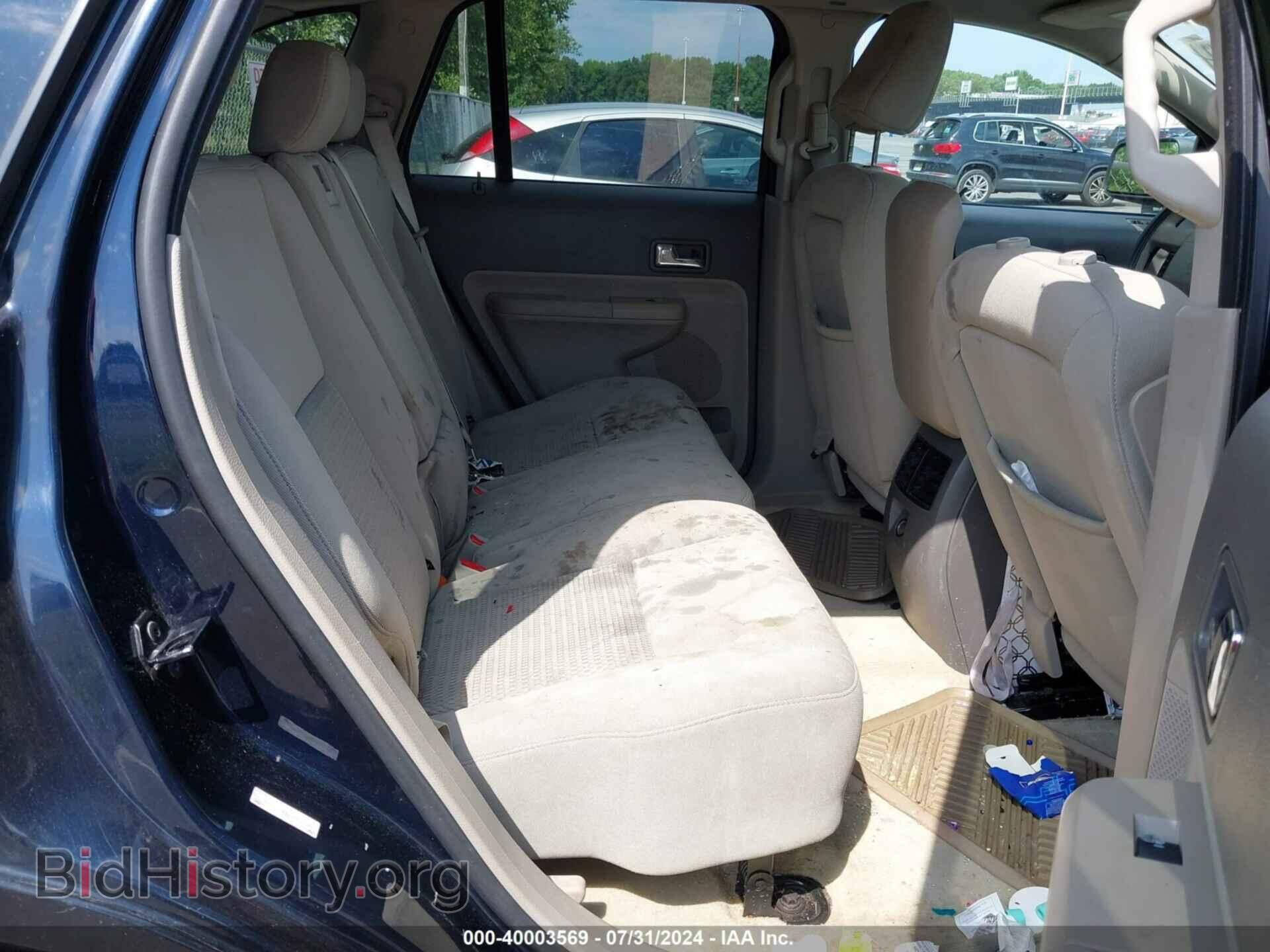 2008 FORD EDGE - VIN: 2FMDK36C28BA14678 - Фото 8