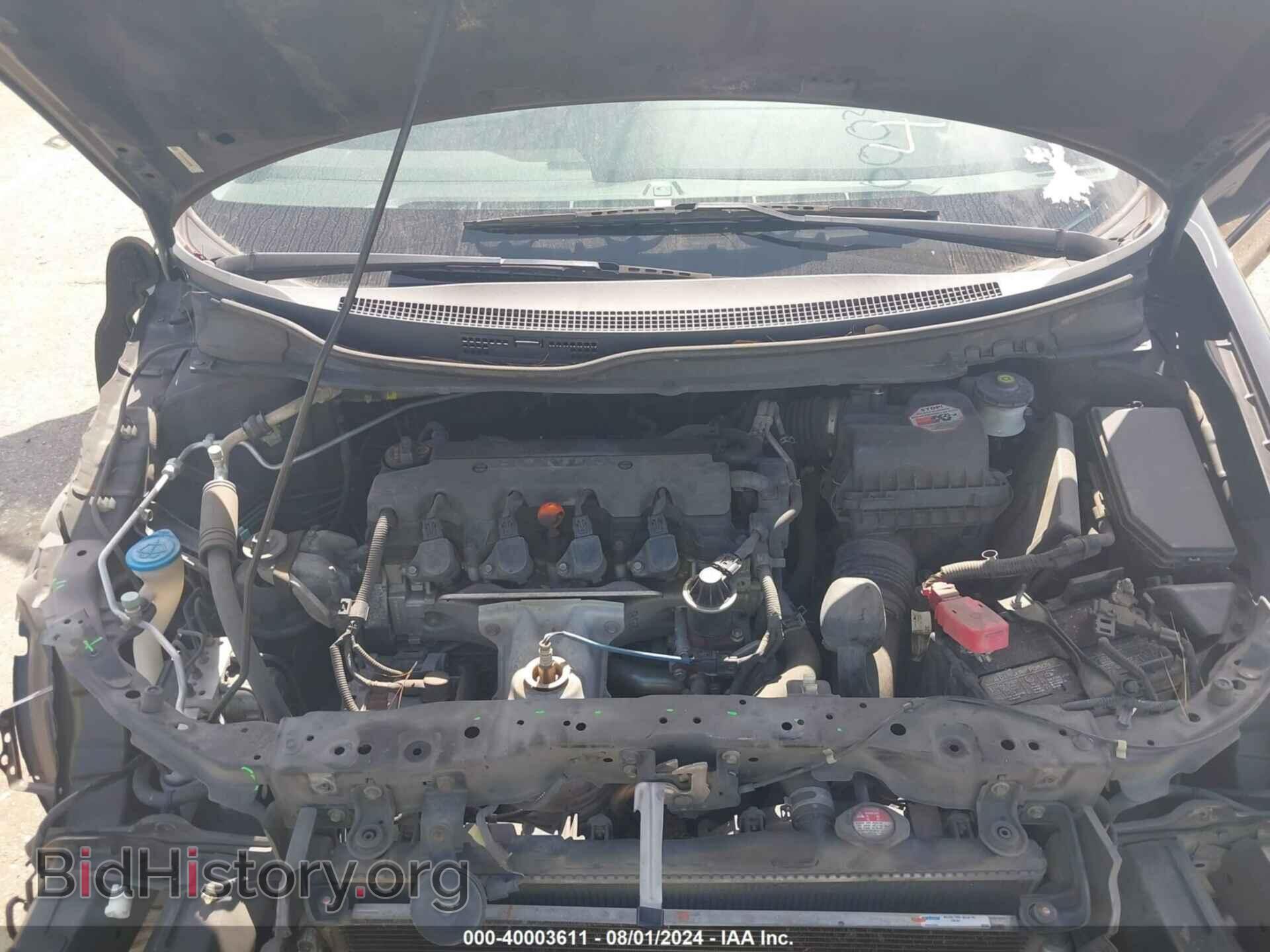 2013 HONDA CIVIC - VIN: 19XFB2F95DE020408 - Фото 10