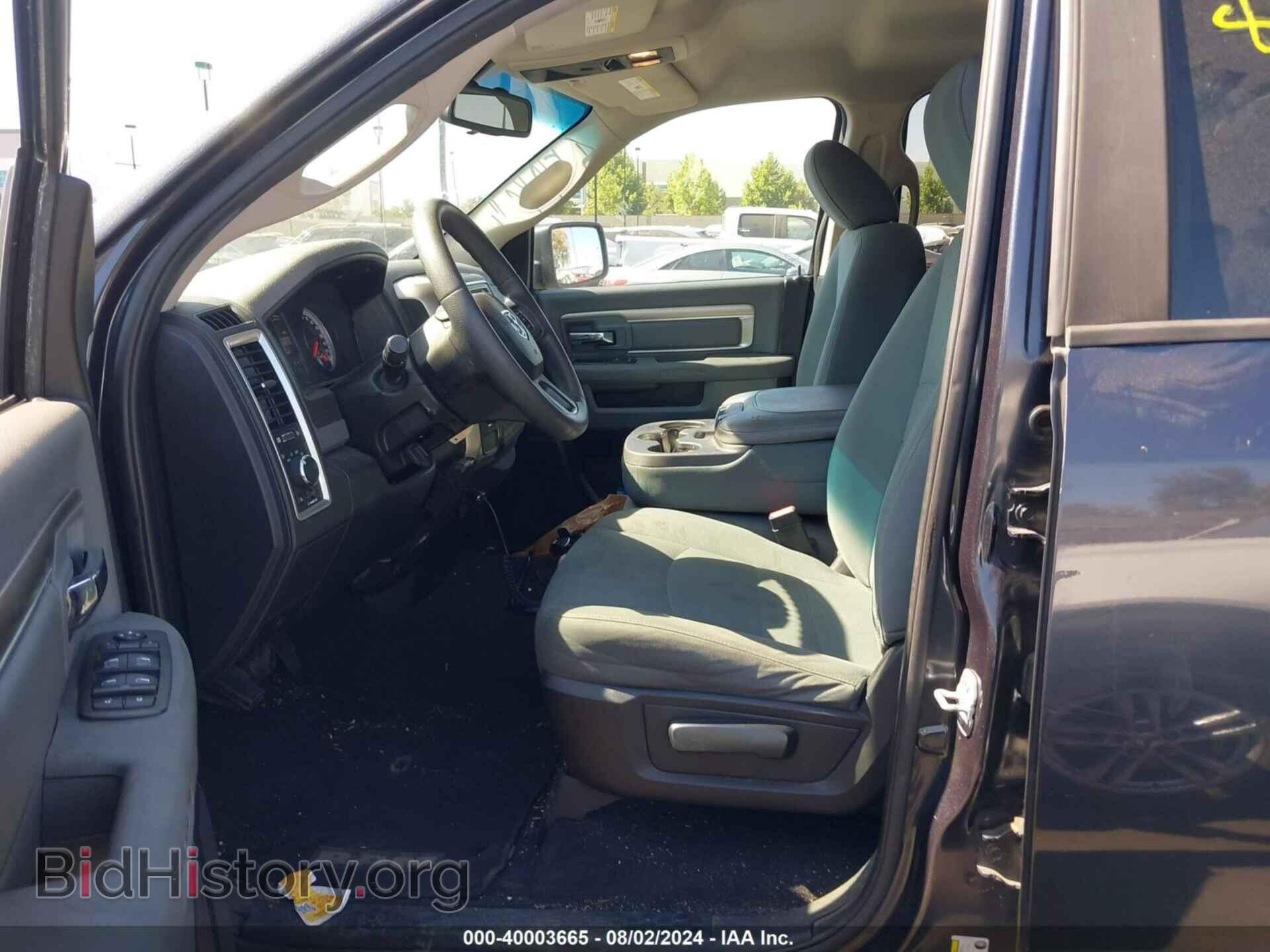 2014 RAM 1500 - VIN: 1C6RR6GT5ES416225 - Фото 5