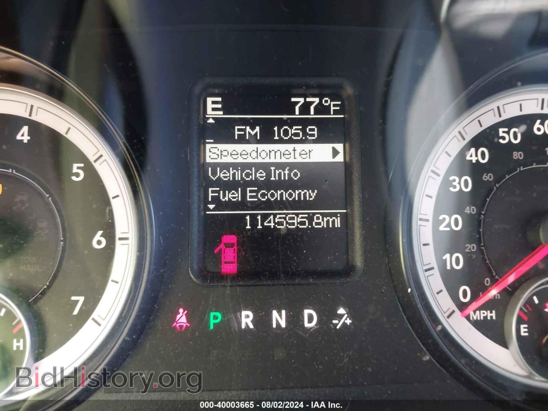 2014 RAM 1500 - VIN: 1C6RR6GT5ES416225 - Фото 7