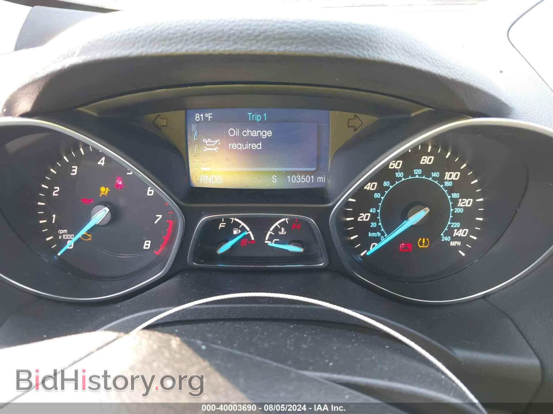 2013 FORD ESCAPE - VIN: 1FMCU0G99DUC92358 - Фото 7