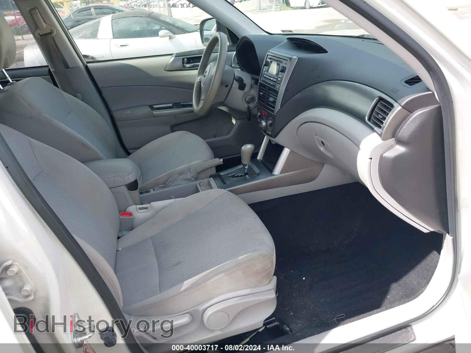 2012 SUBARU FORESTER - VIN: JF2SHADC8CH448540 - Фото 5