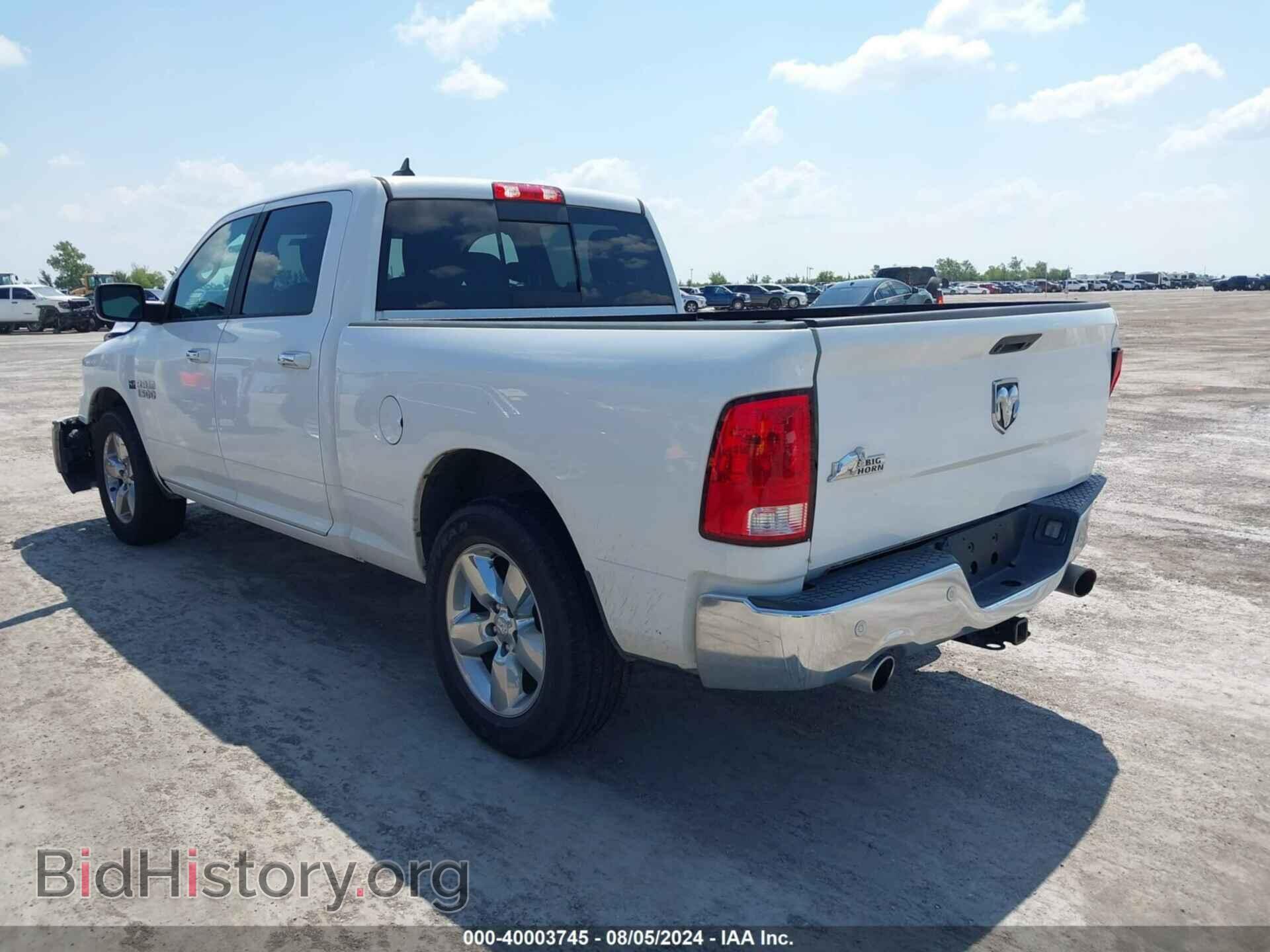 2018 RAM 1500 - VIN: 1C6RR6TT7JS119117 - Фото 3