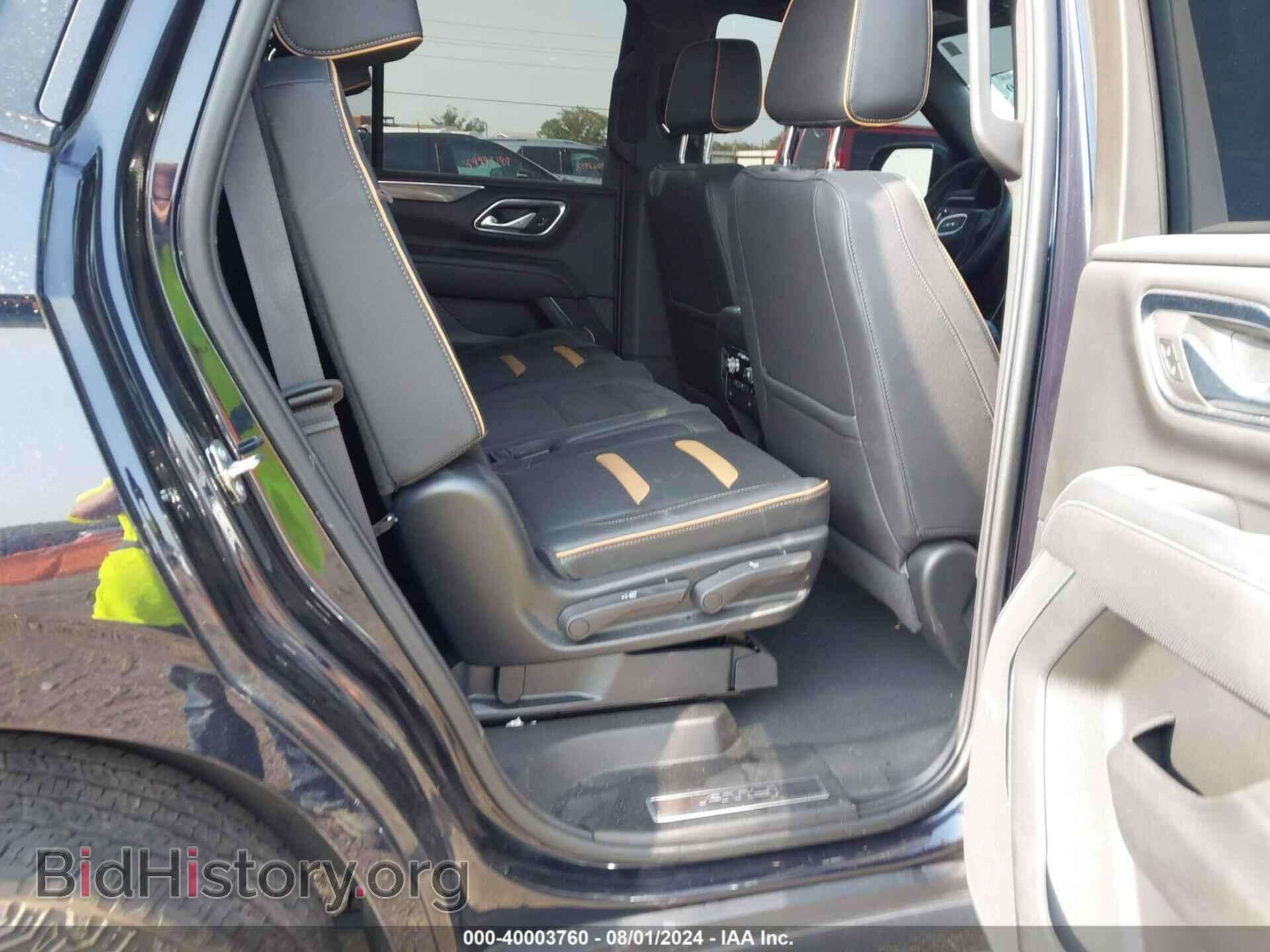 2023 GMC YUKON - VIN: 1GKS2CKD7PR221433 - Фото 8