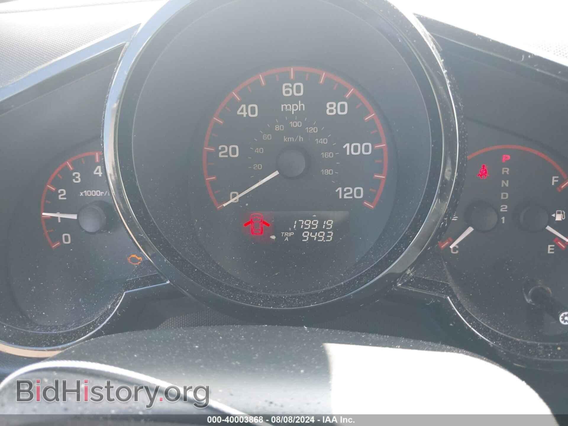 2007 HONDA ELEMENT - VIN: 5J6YH18937L002767 - Фото 7