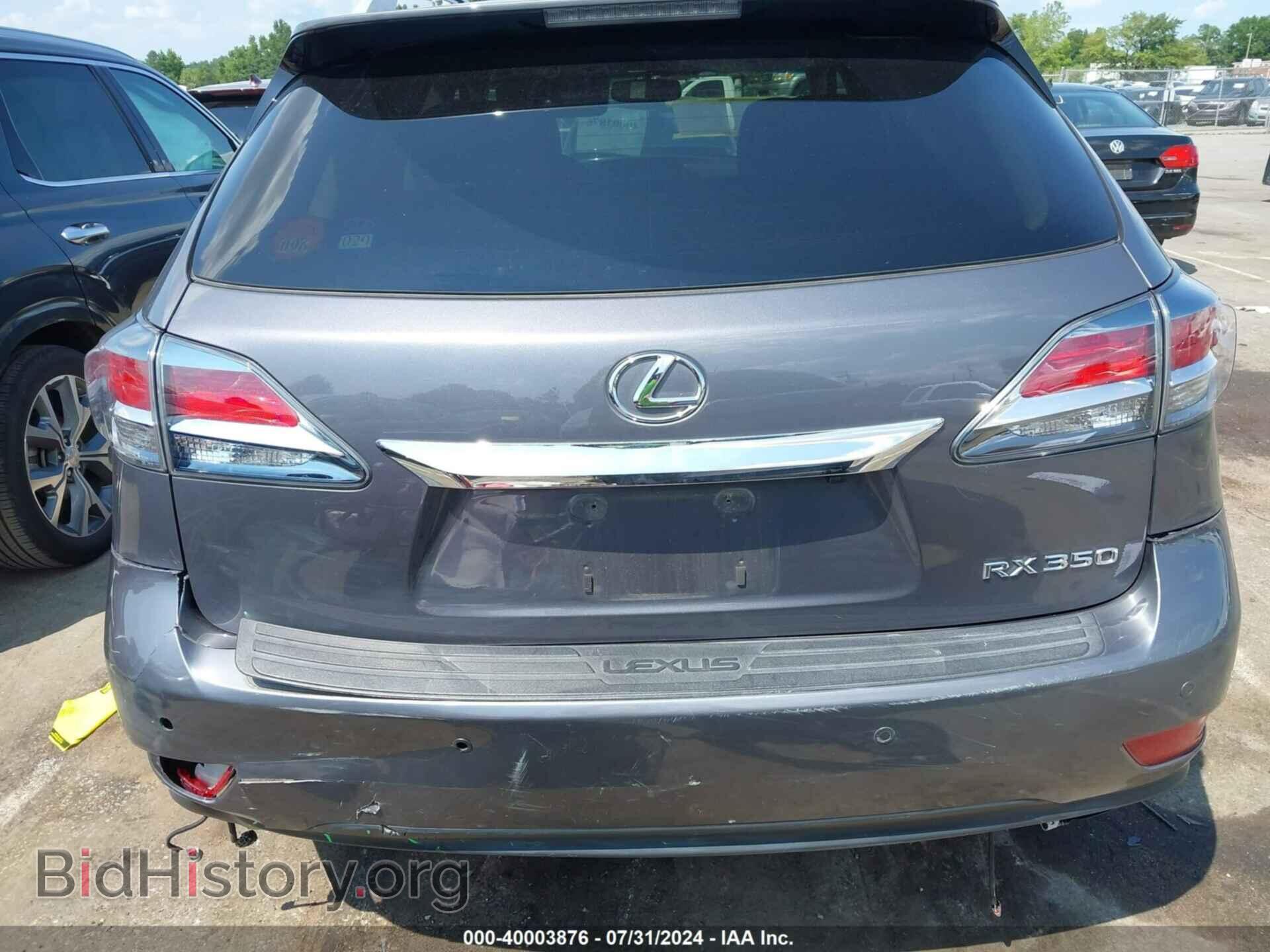 2014 LEXUS RX 350 - VIN: 2T2BK1BA4EC233192 - Фото 16