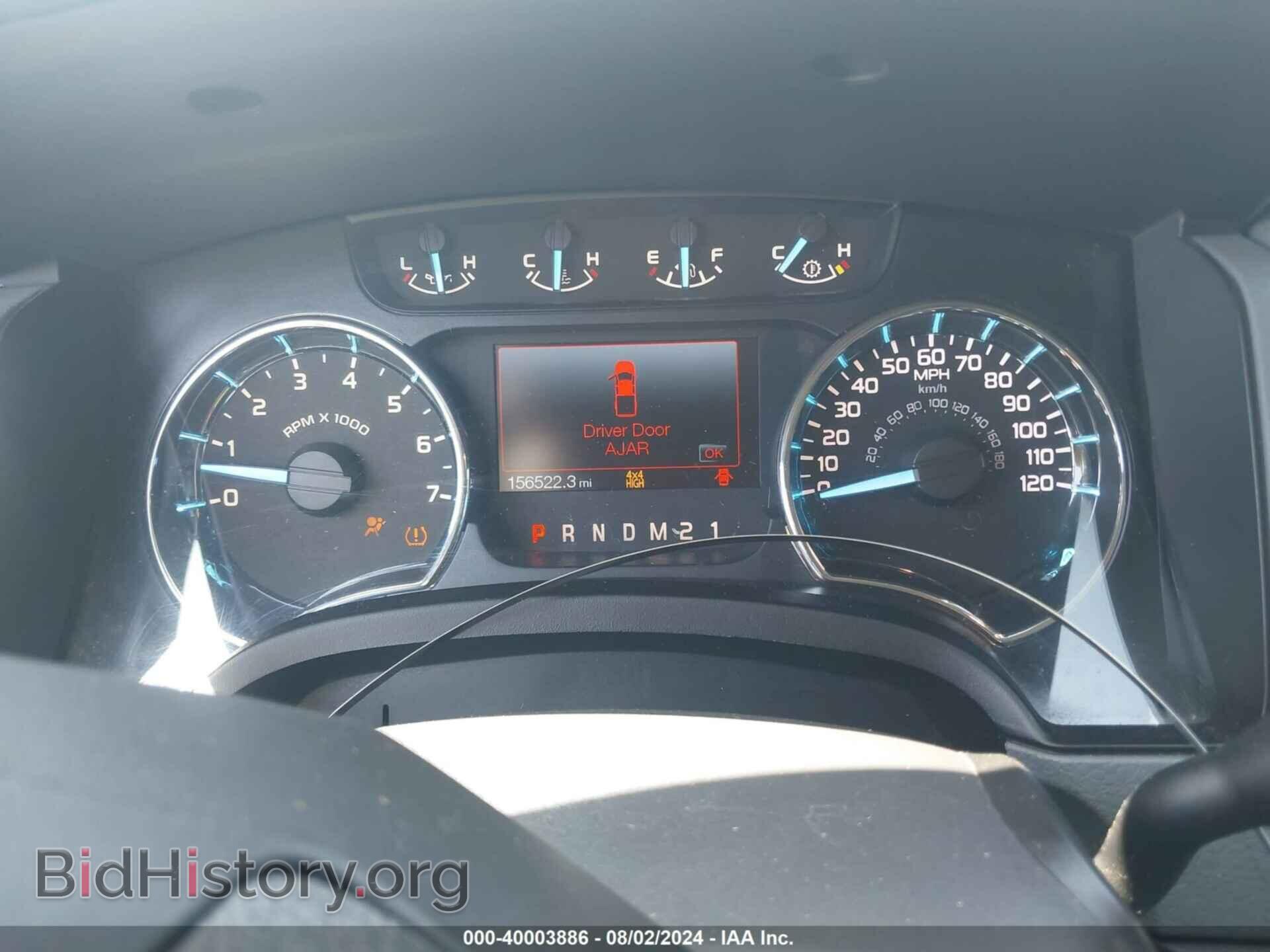2011 FORD F-150 - VIN: 1FTFW1EF0BFB07061 - Фото 7