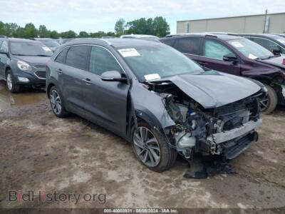 2017 Kia NIRO Touring, серый — VIN KNDCE3LC9H5051484, IAAI