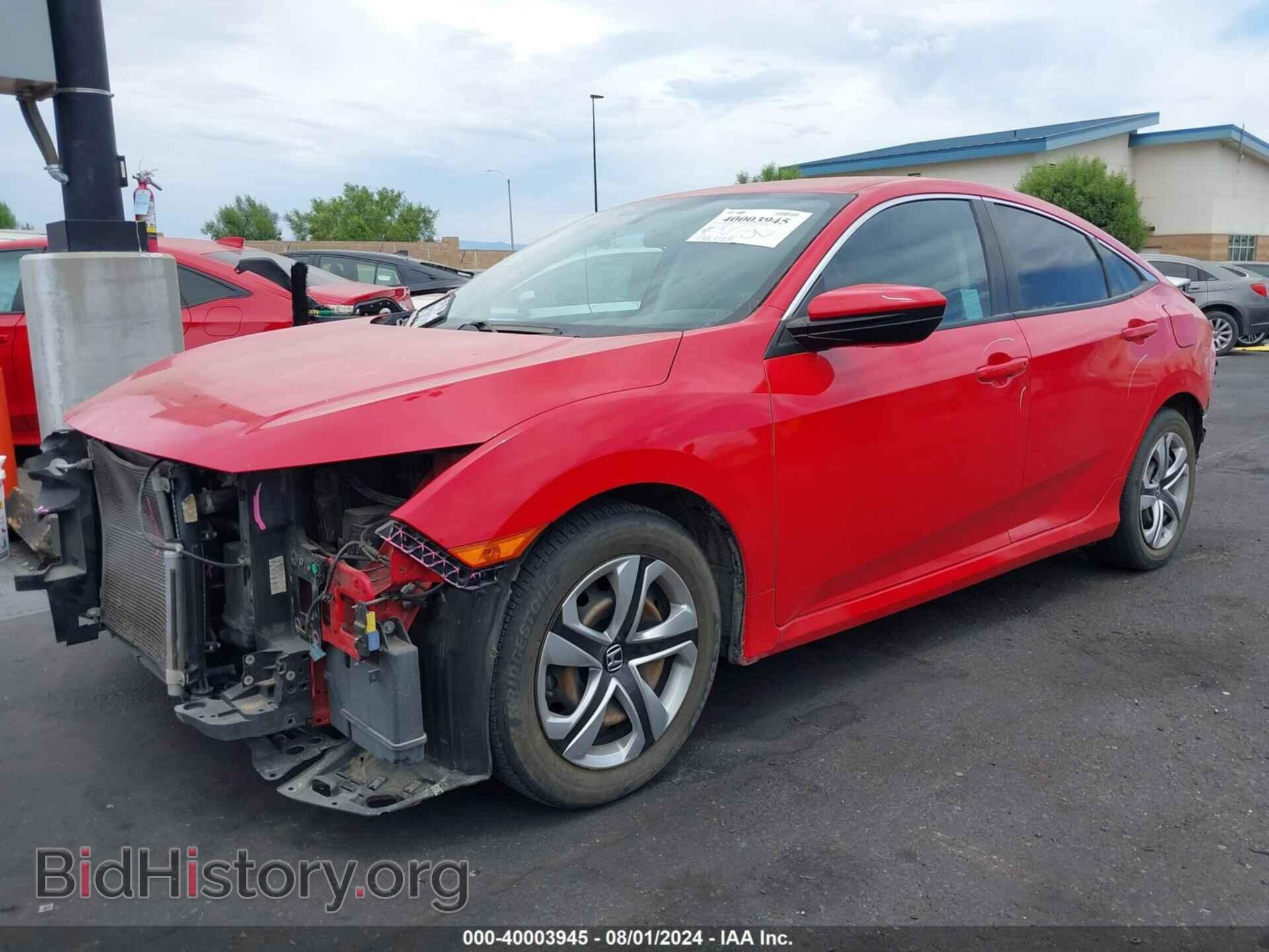 2017 HONDA CIVIC - VIN: 2HGFC2F52HH501321 - Фото 2