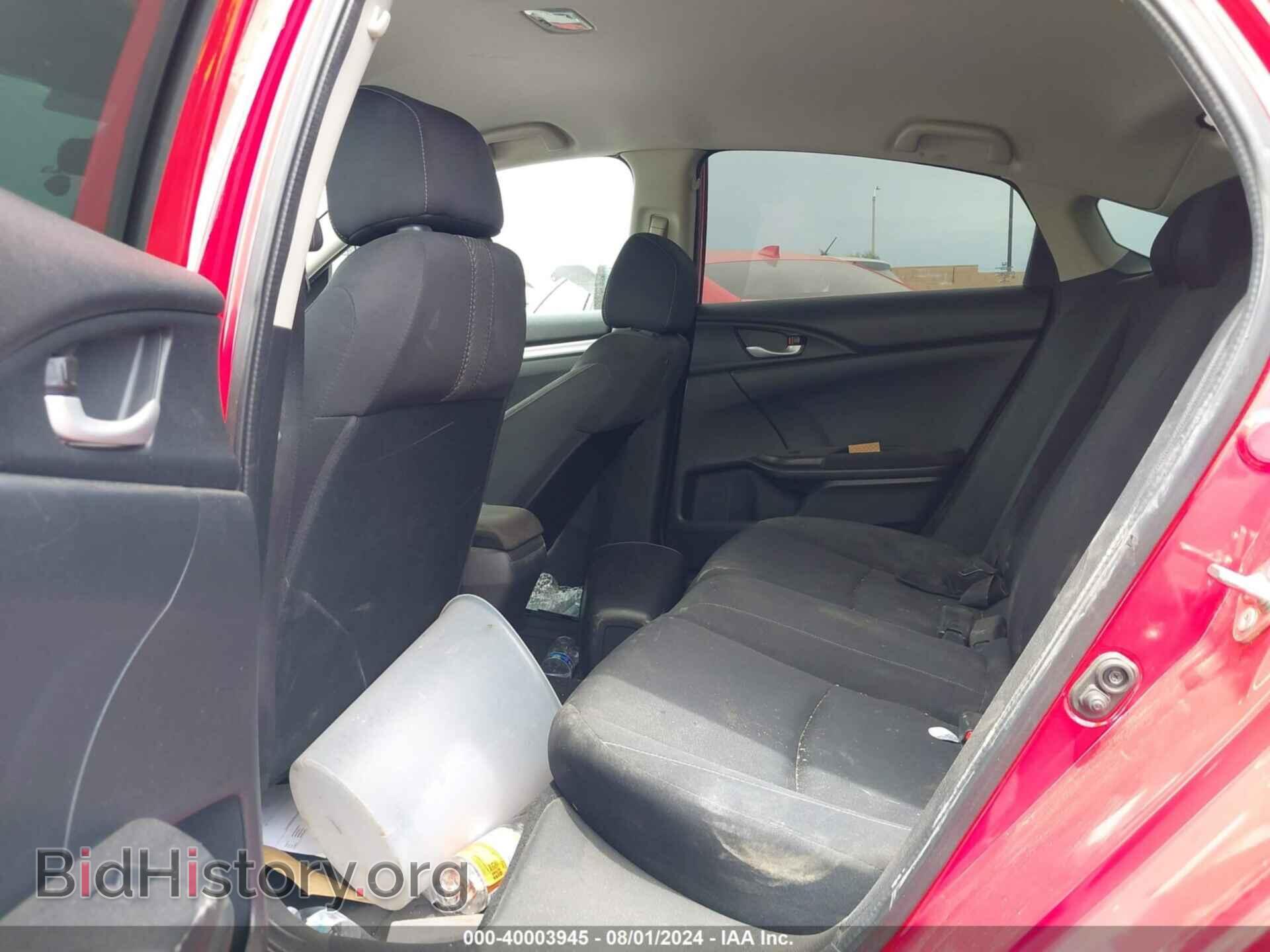 2017 HONDA CIVIC - VIN: 2HGFC2F52HH501321 - Фото 8