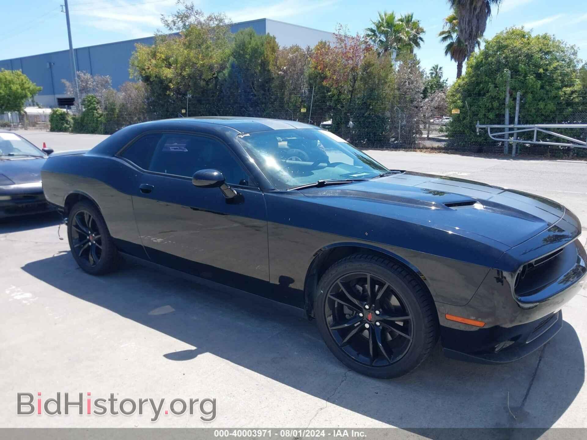 Фотография 2C3CDZAG4HH536639 - DODGE CHALLENGER 2017