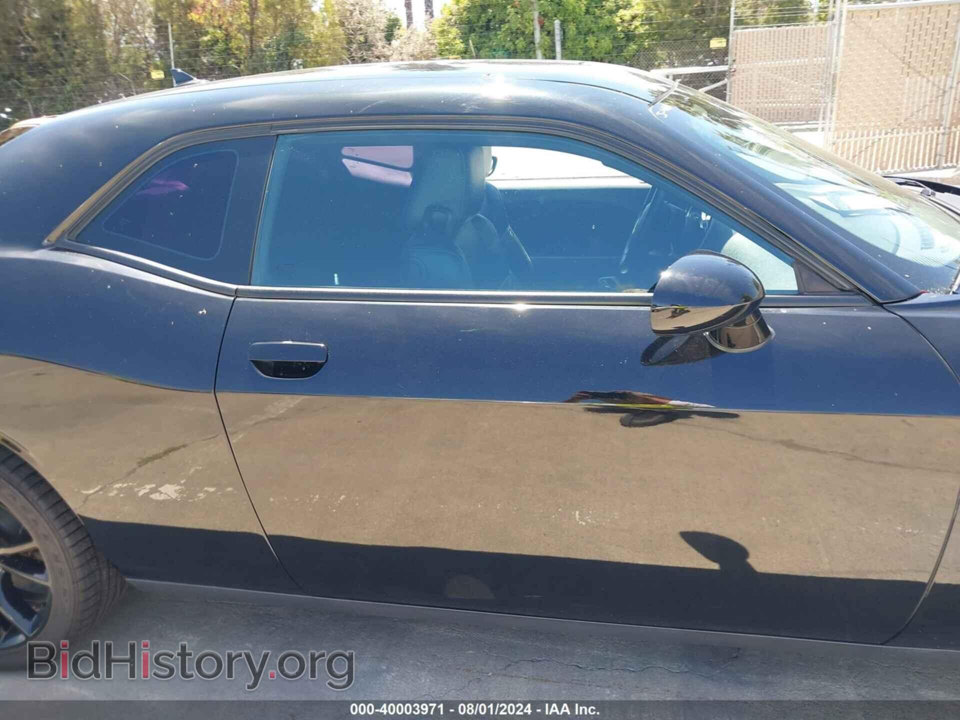 2017 DODGE CHALLENGER - VIN: 2C3CDZAG4HH536639 - Photo 14