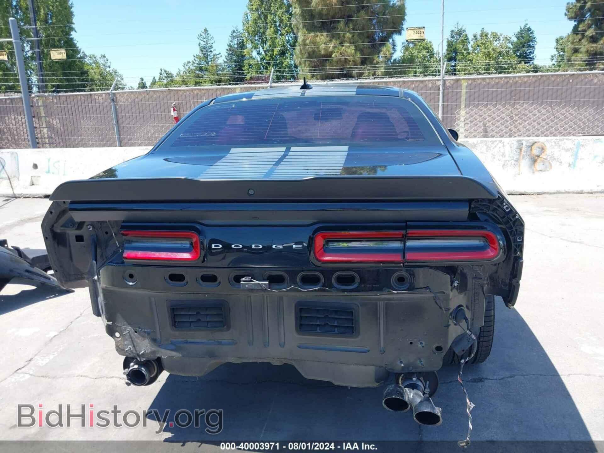 2017 DODGE CHALLENGER - VIN: 2C3CDZAG4HH536639 - Photo 17