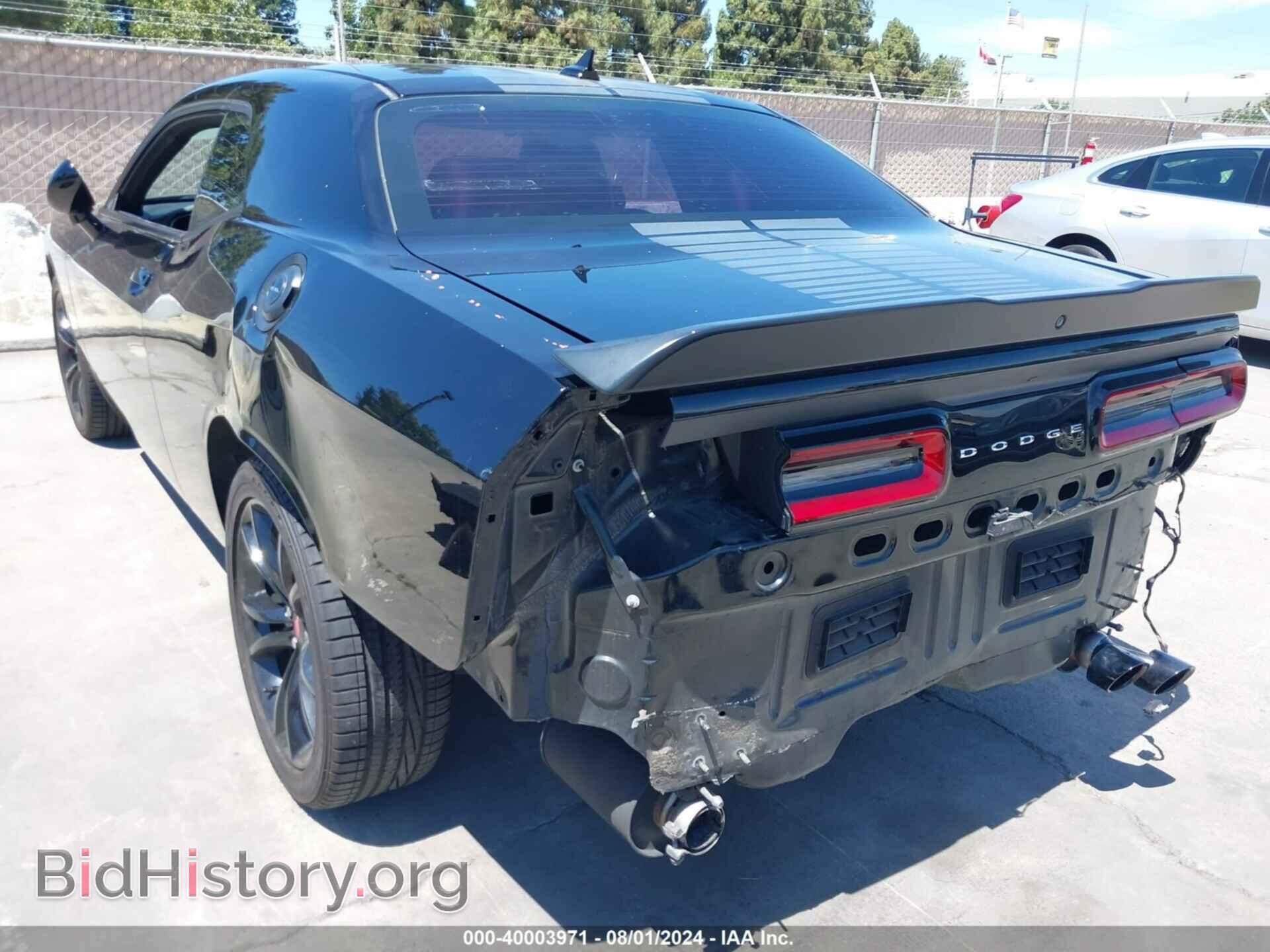 2017 DODGE CHALLENGER - VIN: 2C3CDZAG4HH536639 - Photo 6