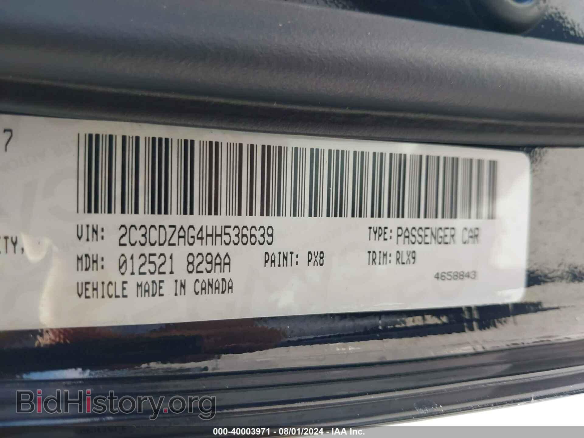 2017 DODGE CHALLENGER - VIN: 2C3CDZAG4HH536639 - Photo 9