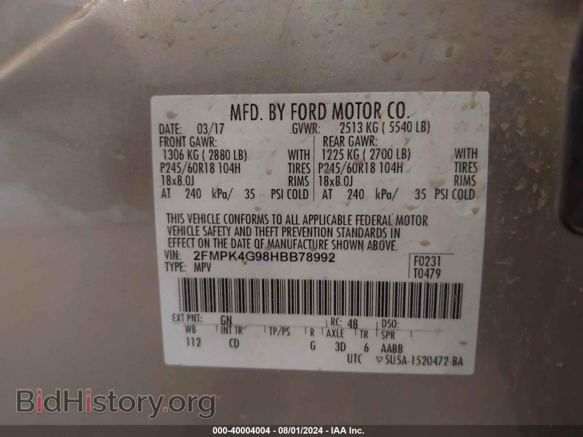 2017 FORD EDGE - VIN: 2FMPK4G98HBB78992 - Photo 9