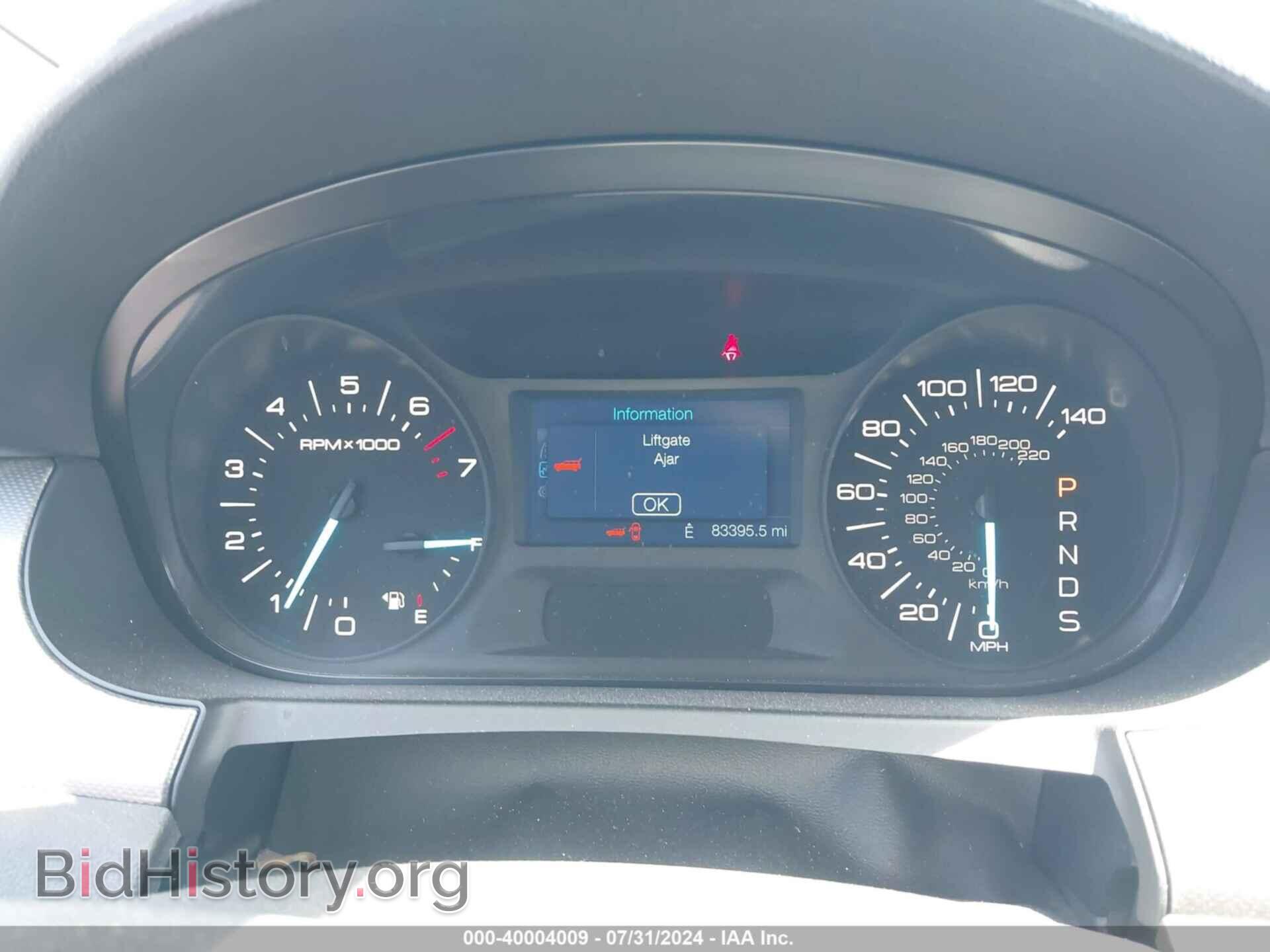 2014 FORD EDGE - VIN: 2FMDK3JC9EBA85993 - Фото 7