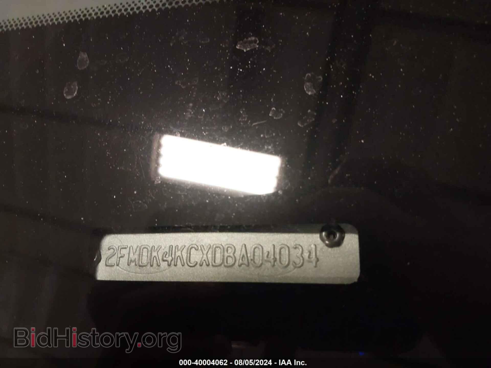 2013 FORD EDGE - VIN: 2FMDK4KCXDBA04034 - Photo 9