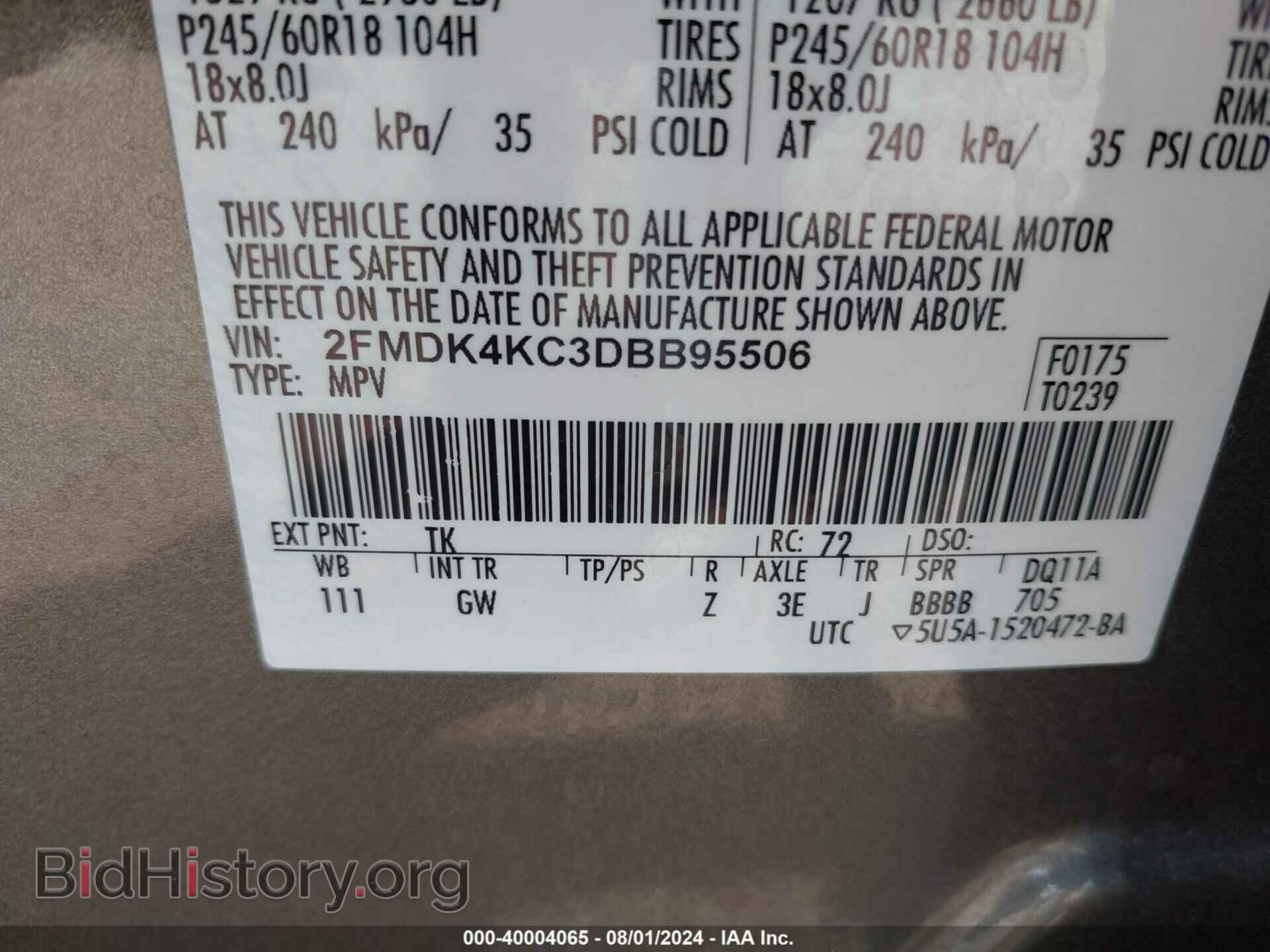 2013 FORD EDGE - VIN: 2FMDK4KC3DBB95506 - Photo 9