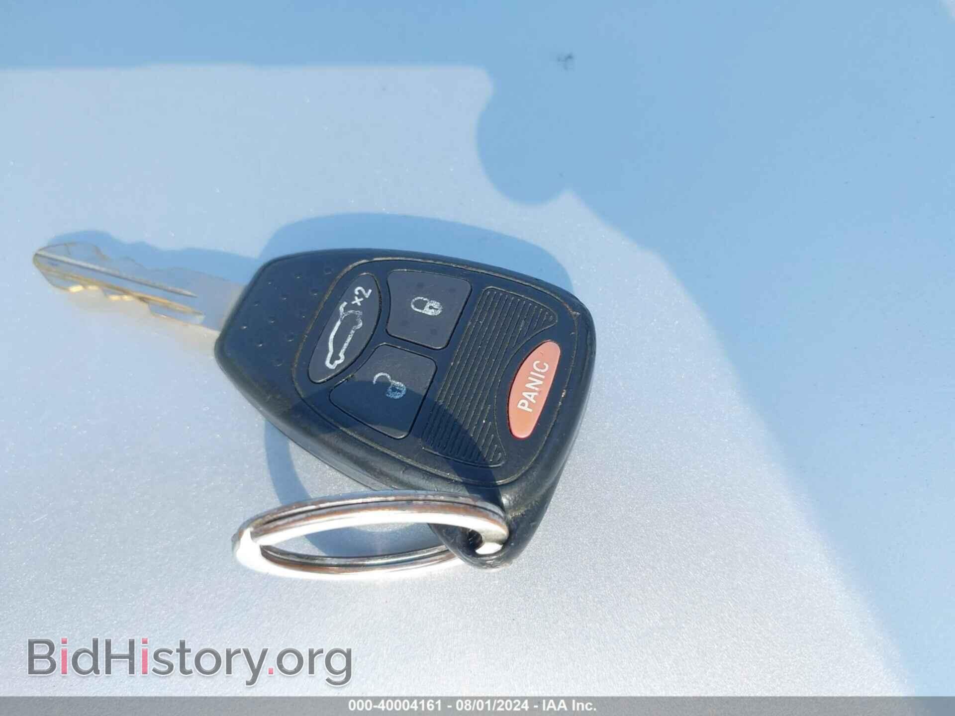 2012 DODGE AVENGER - VIN: 1C3CDZABXCN193744 - Photo 11