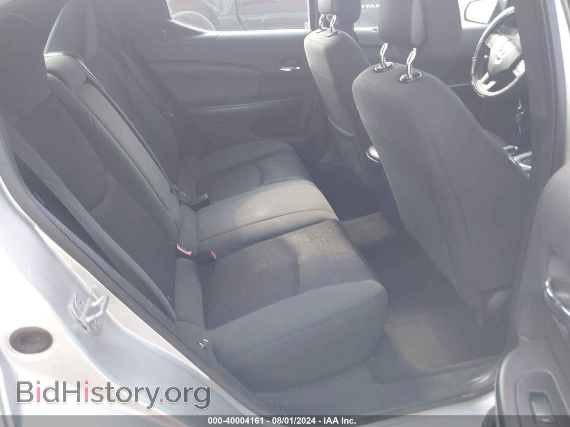 2012 DODGE AVENGER - VIN: 1C3CDZABXCN193744 - Photo 8