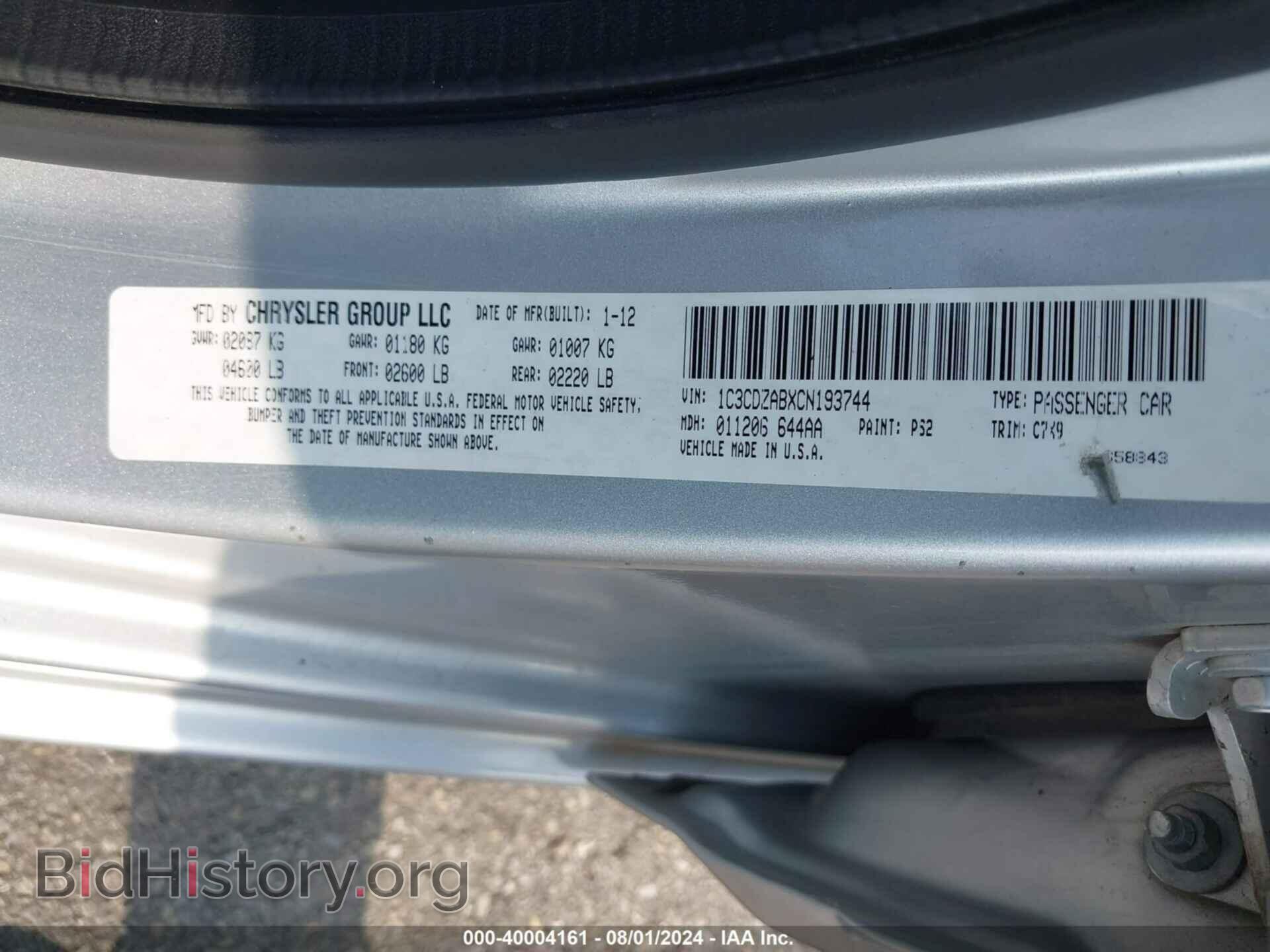 2012 DODGE AVENGER - VIN: 1C3CDZABXCN193744 - Photo 9