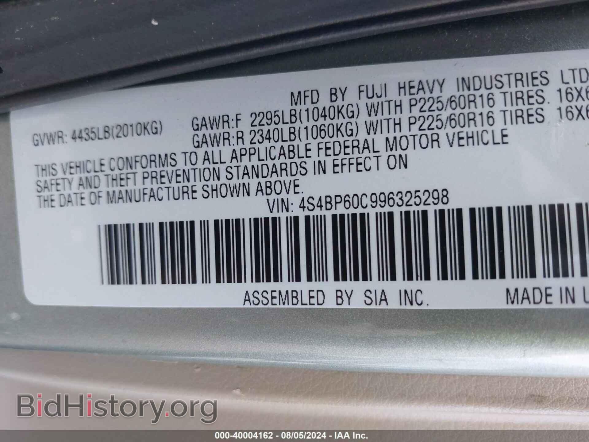 2009 SUBARU OUTBACK - VIN: 4S4BP60C996325298 - Фото 9