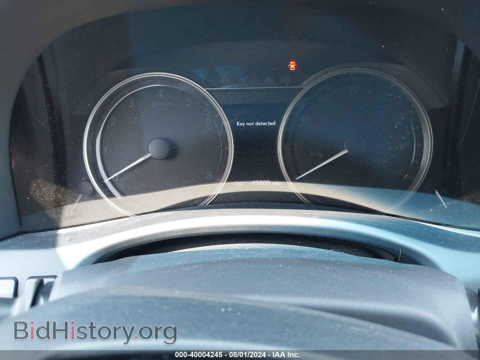 2015 LEXUS GS 350 - VIN: JTHCE1BL7FA000249 - Photo 7