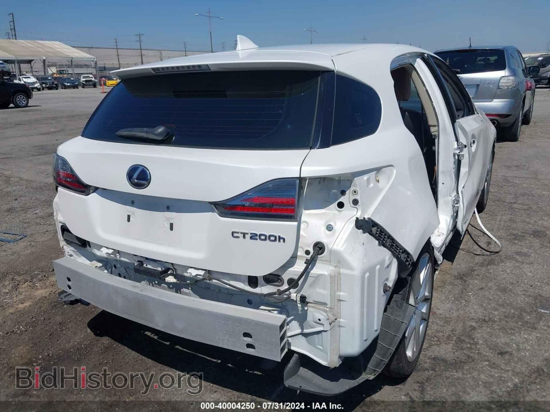 2016 LEXUS CT 200H - VIN: JTHKD5BHXG2257760 - Фото 6