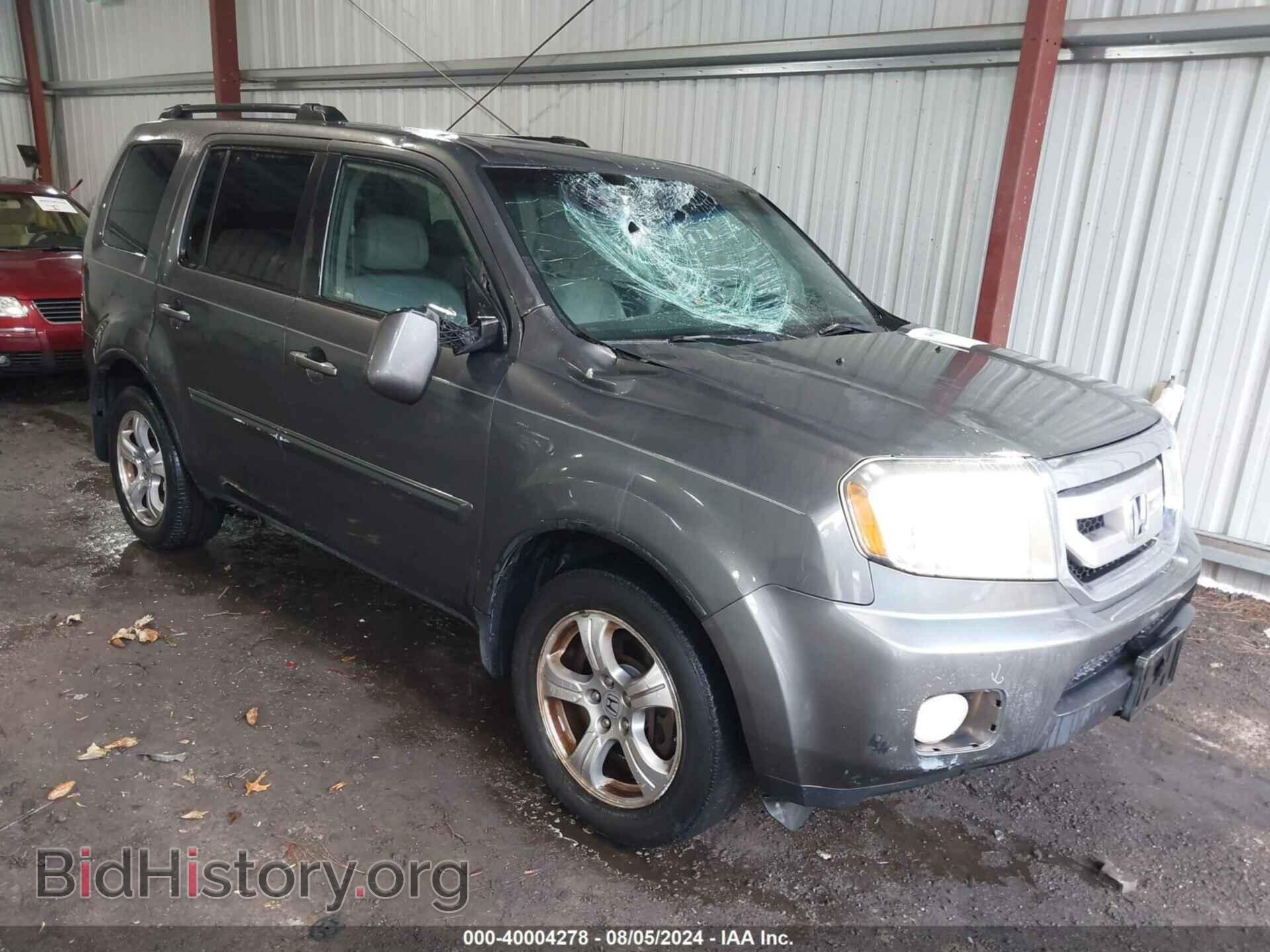 Фотография 5FNYF4H57BB066347 - HONDA PILOT 2011
