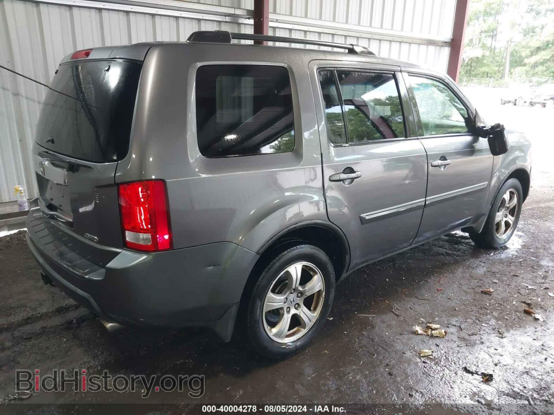 2011 HONDA PILOT - VIN: 5FNYF4H57BB066347 - Фото 4