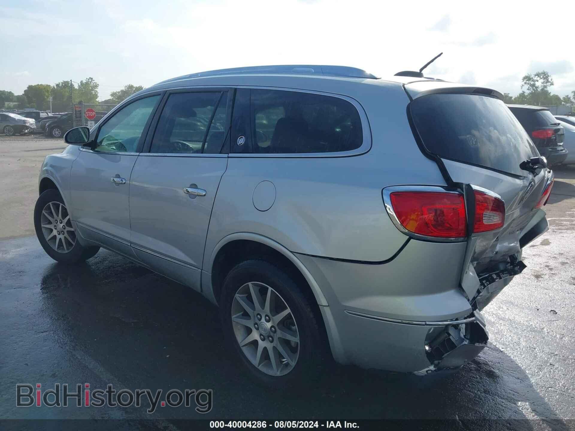 2016 BUICK ENCLAVE - VIN: 5GAKRBKD6GJ338535 - Фото 3