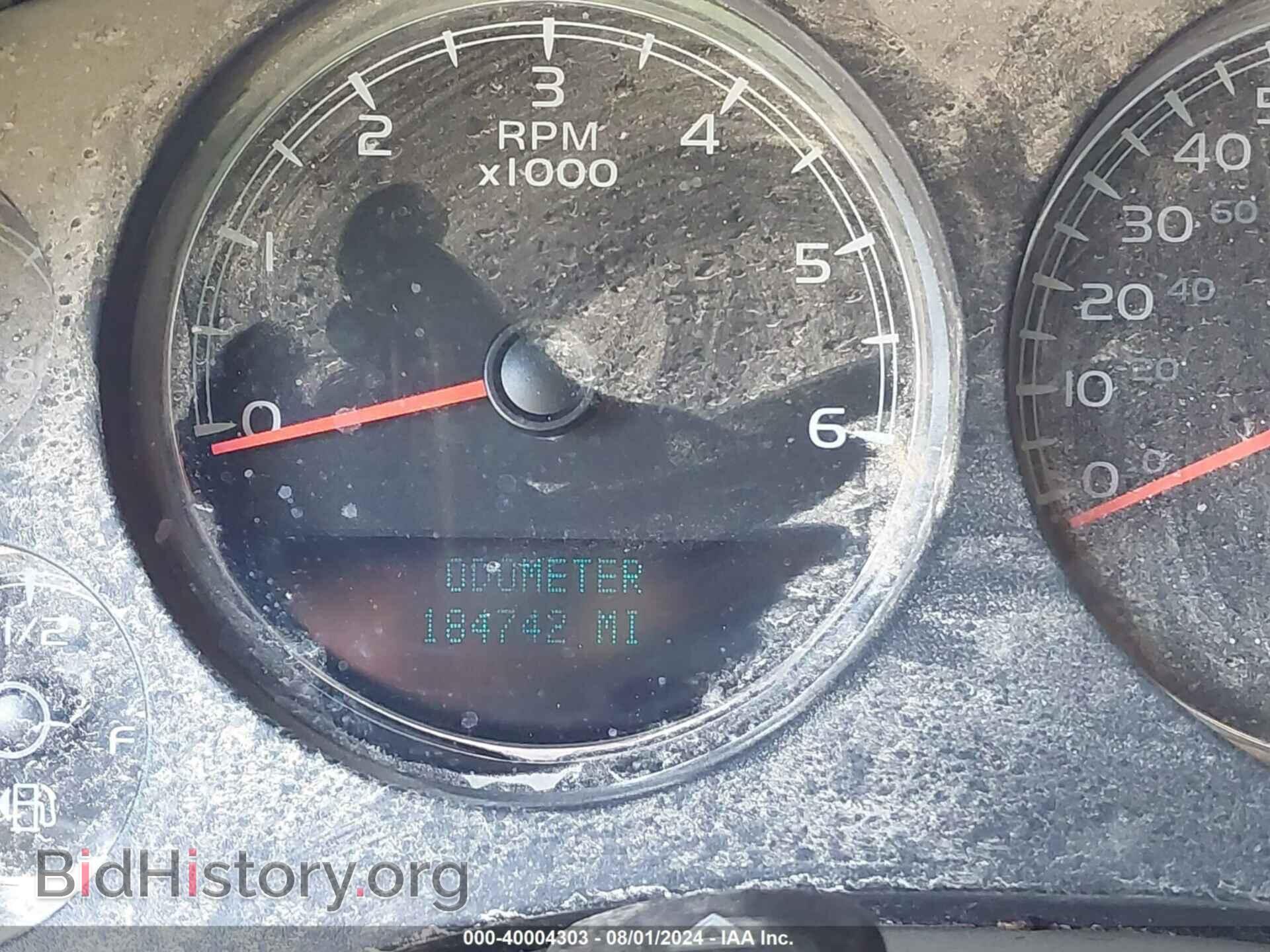 2013 GMC YUKON - VIN: 1GKS1CE05DR203178 - Фото 15