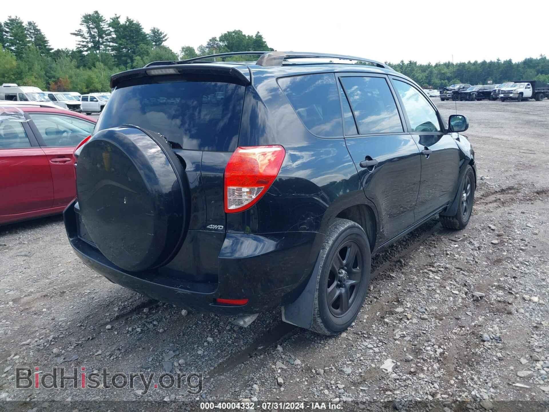 2007 TOYOTA RAV4 - VIN: JTMBD33V576026073 - Фото 4