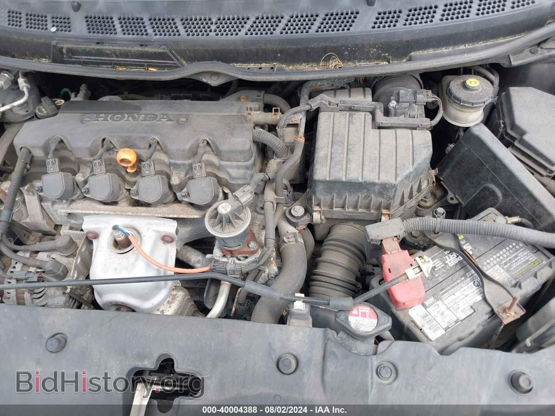 2010 HONDA CIVIC - VIN: 2HGFA1F59AH557147 - Фото 10