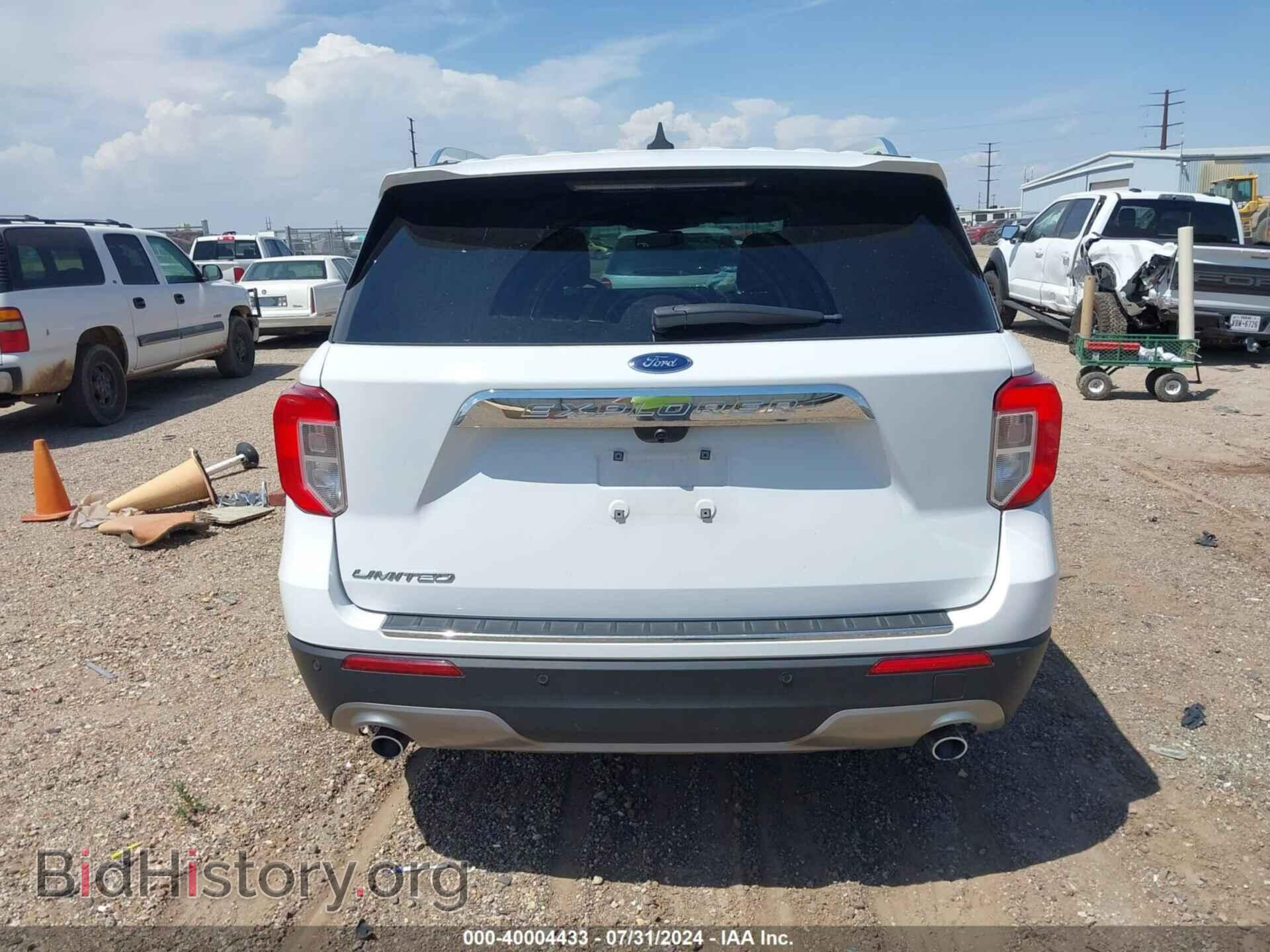 2021 FORD EXPLORER - VIN: 1FMSK7FH4MGB52588 - Фото 16