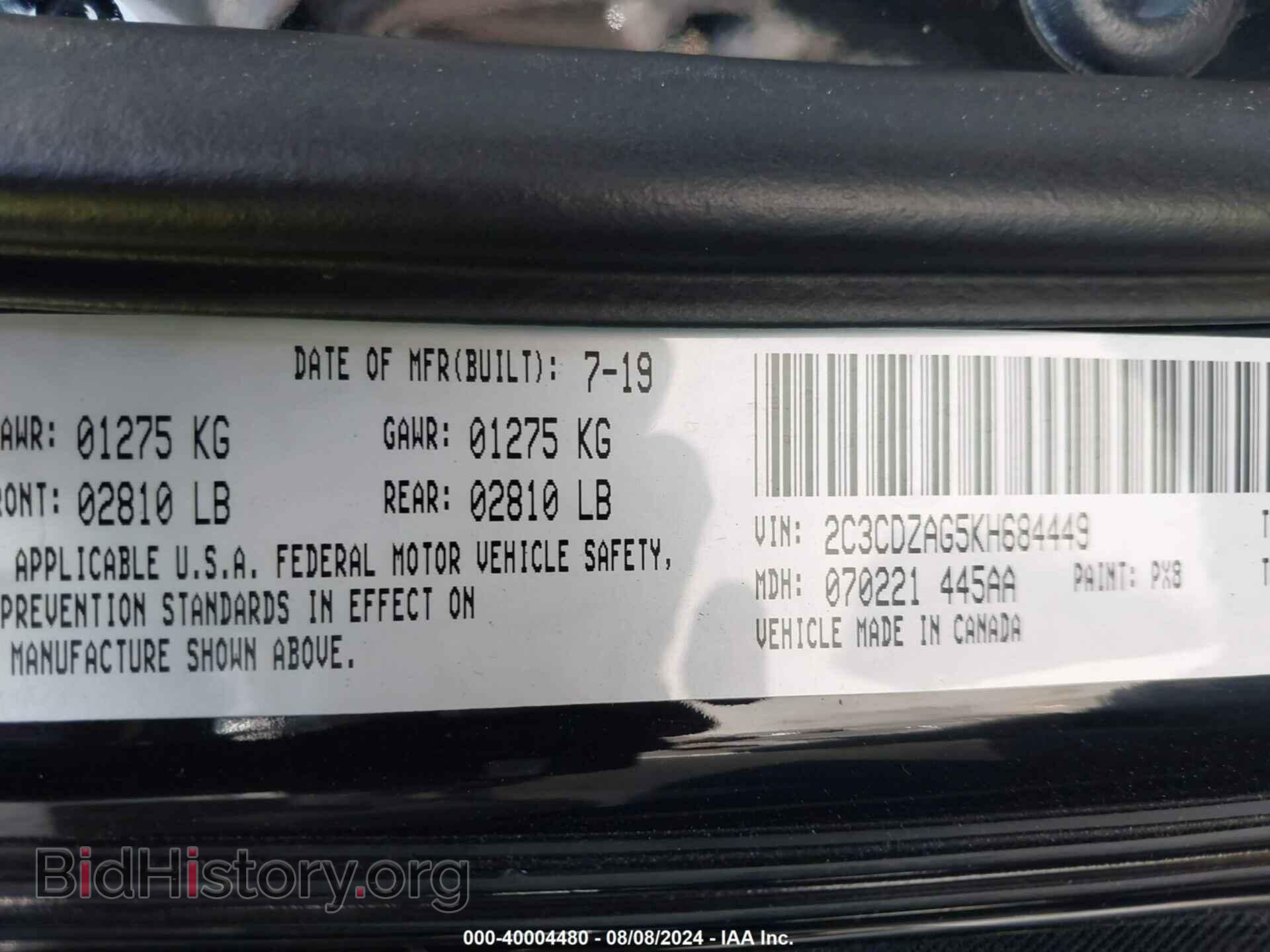 2019 DODGE CHALLENGER - VIN: 2C3CDZAG5KH684449 - Фото 9