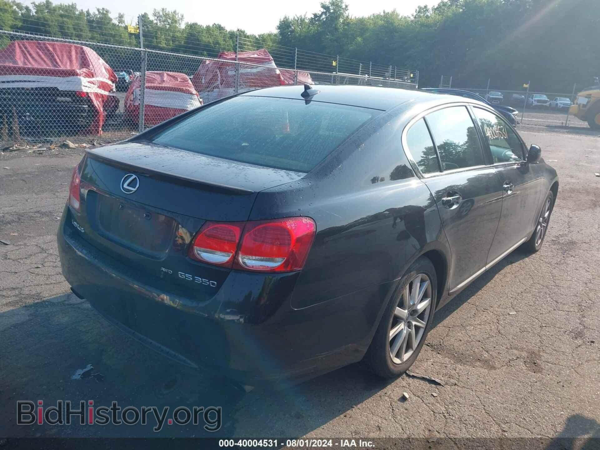 2007 LEXUS GS 350 - VIN: JTHCE96SX70004738 - Фото 4